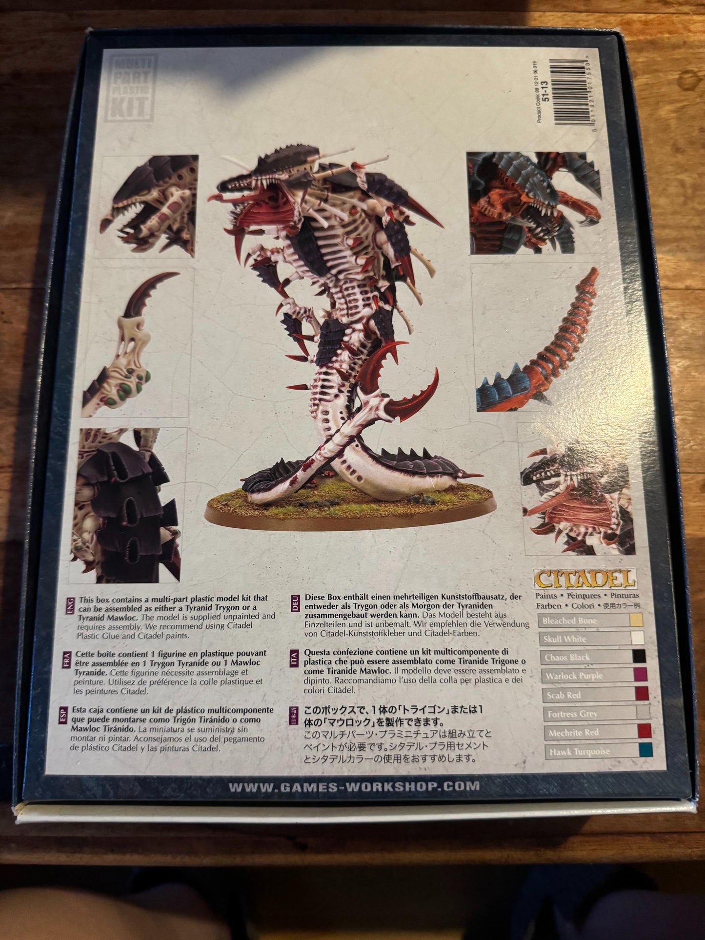 Warhammer 40k Tyranids Trygon/Mawloc Box Set New Games Workshop 2009