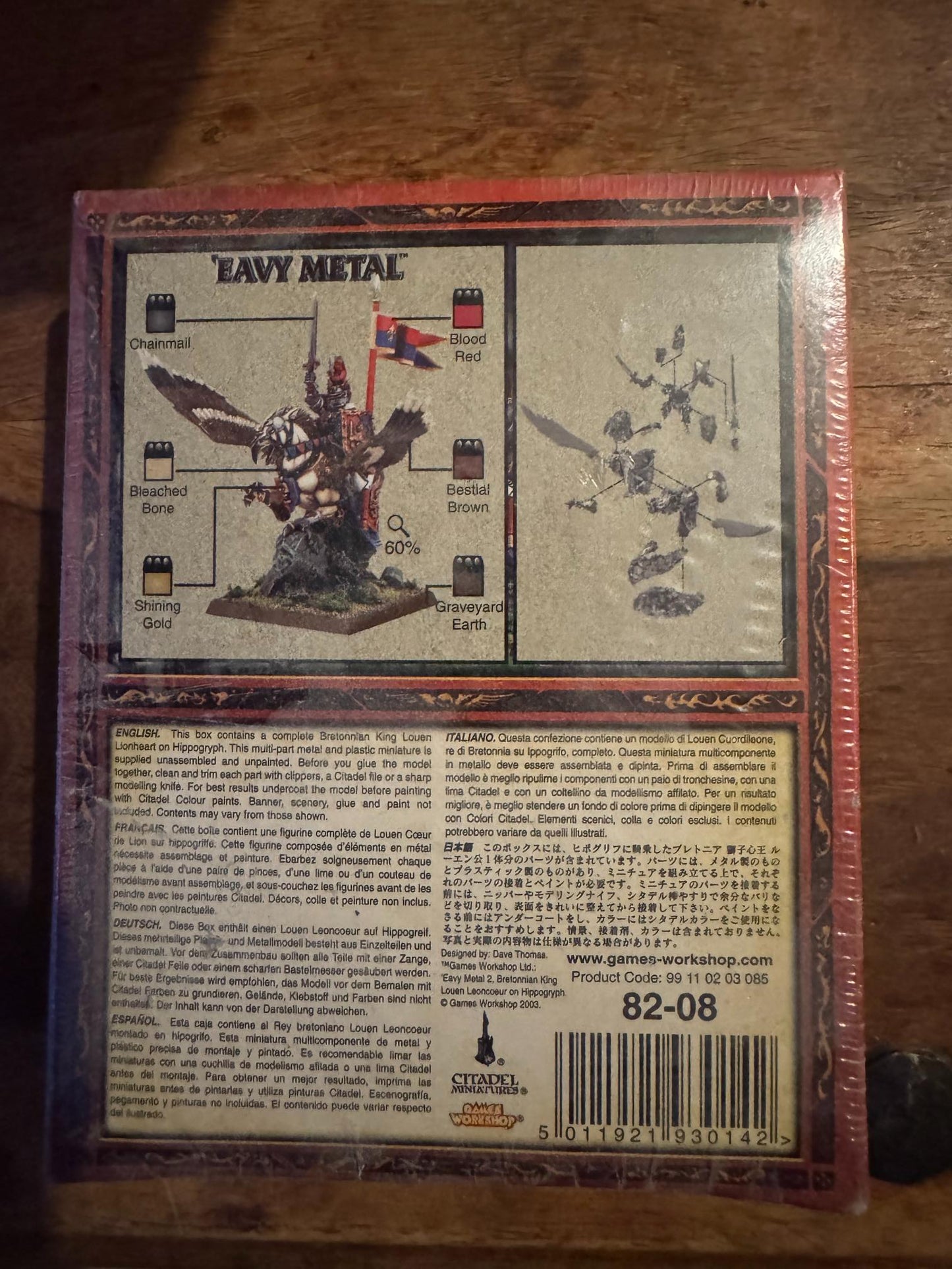 Warhammer King Louen Leoncoeur Box Set NEW Games Workshop 2003