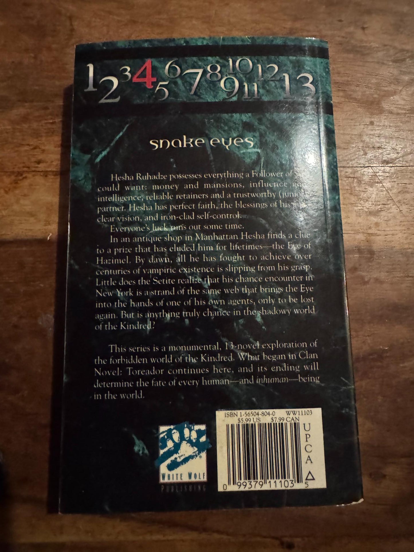 Vampire The Masquerade Clan Novel Setite #4 World of Darkness White Wolf 1999