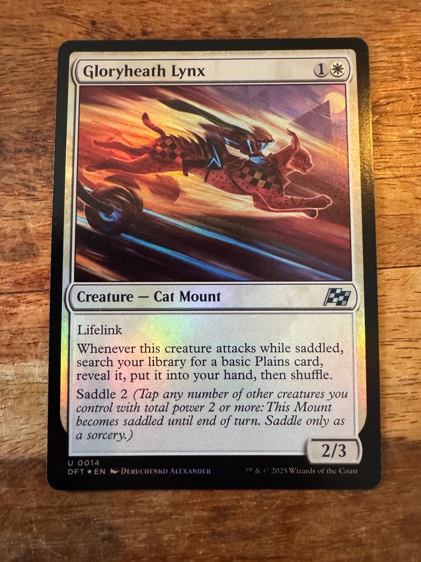 Magic The Gathering Gloryheath Lynx 0014 Aetherdrift