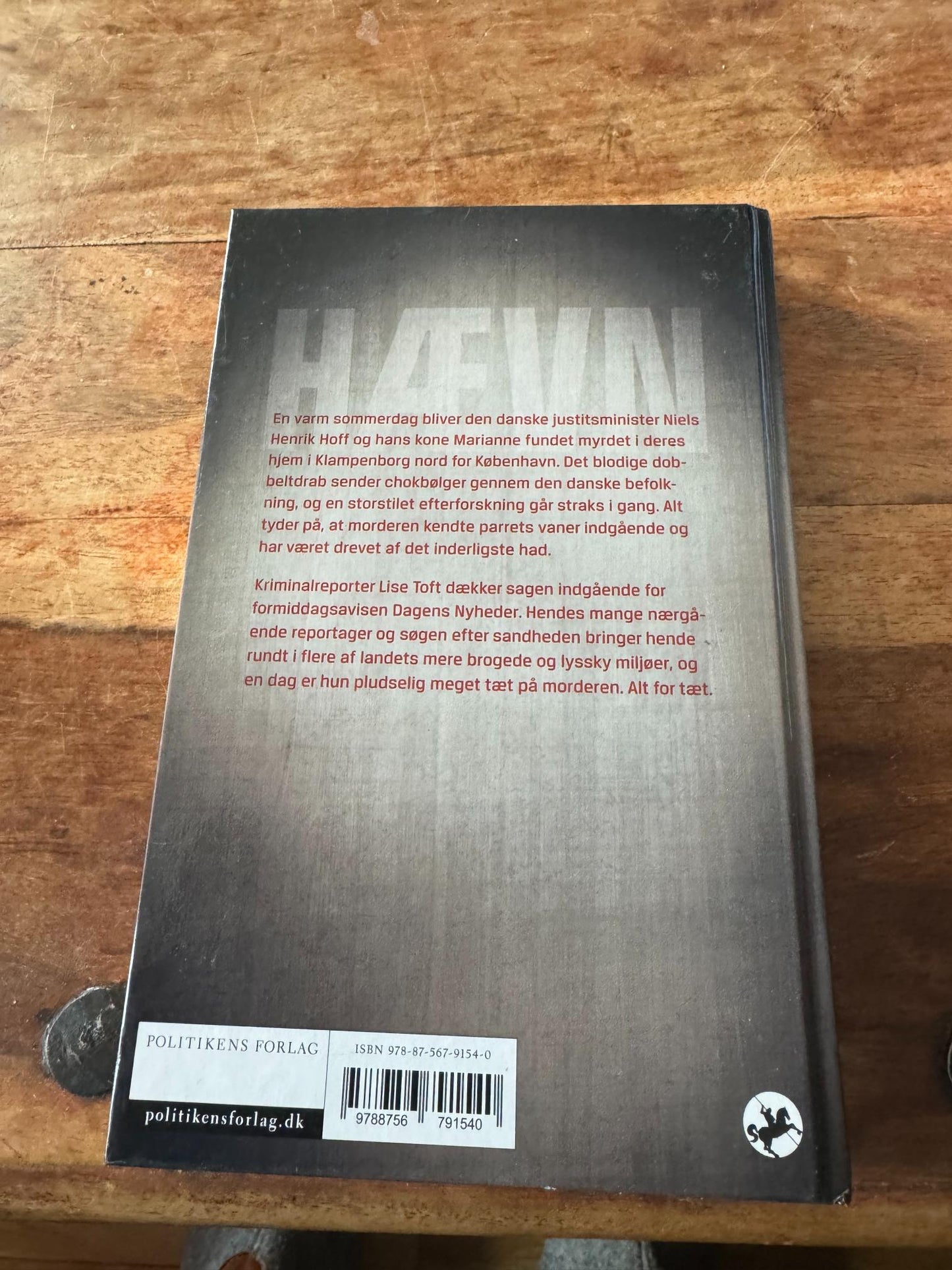 Hævn Stine Bolther