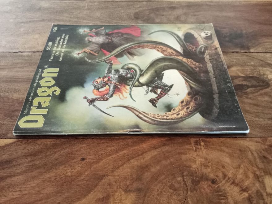 Dragon Magazine #76 Vol VIII No 2 August1983 TSR AD&D