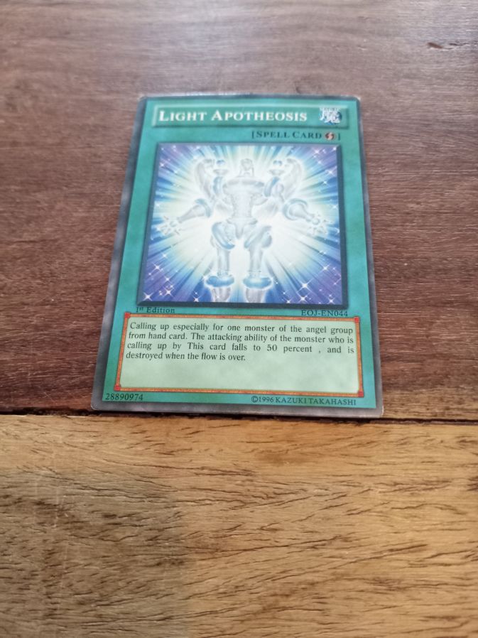 Yu-Gi-Oh! Celestial Transformation EOJ-EN044