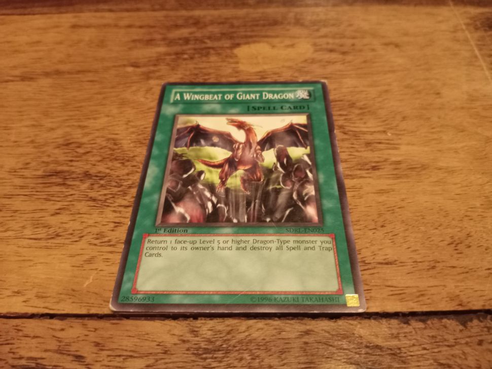 Yu-Gi-Oh! A Wingbeat of Giant Dragon SDRL-EN025
