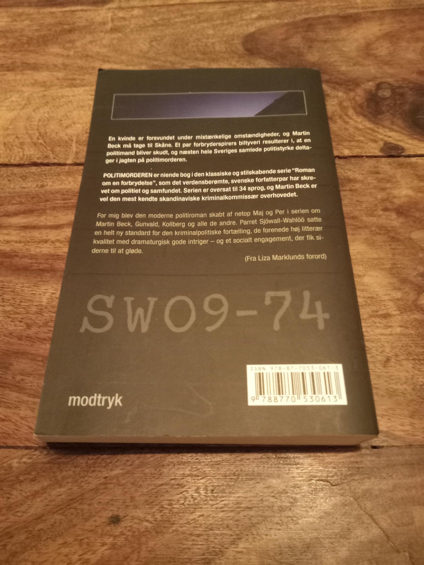 Politimorderen Maj Sjöwall, Per Wahlöö Modtryk 2007