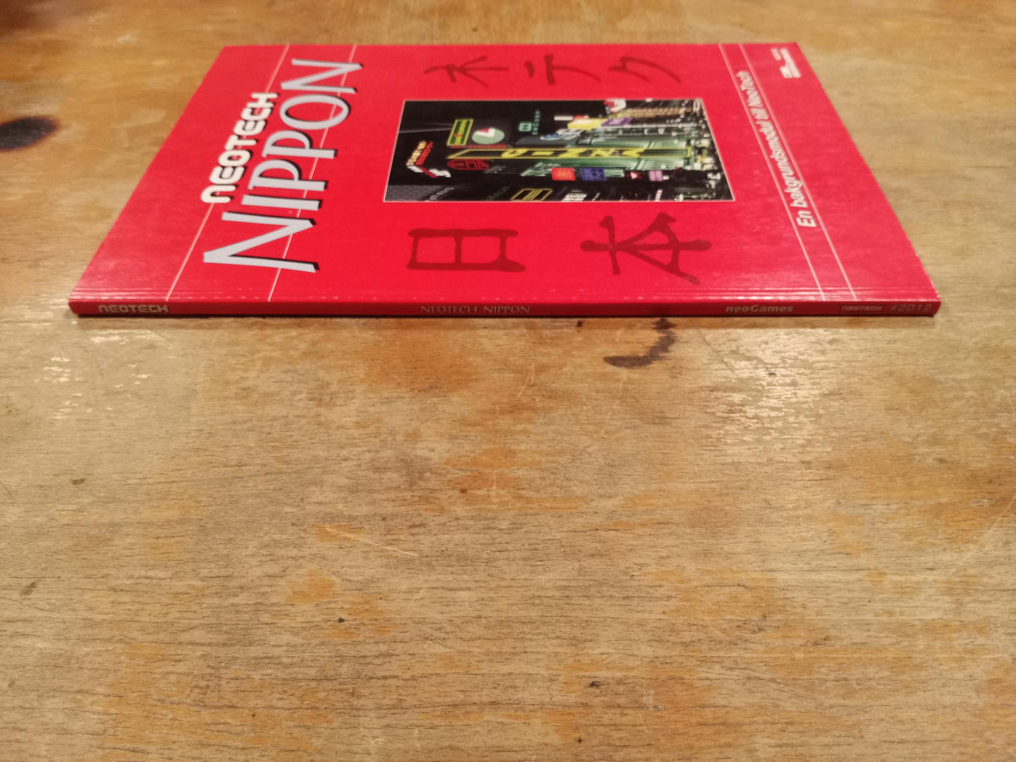 NeoTech Nippon neoGames 1994