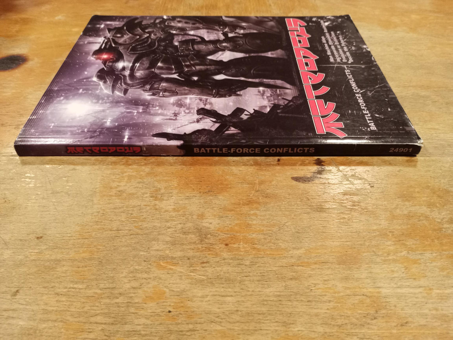 Metropolis Battle-Force Conflicts Rulebook w/CLAU-Team Urban Mammoth 2008