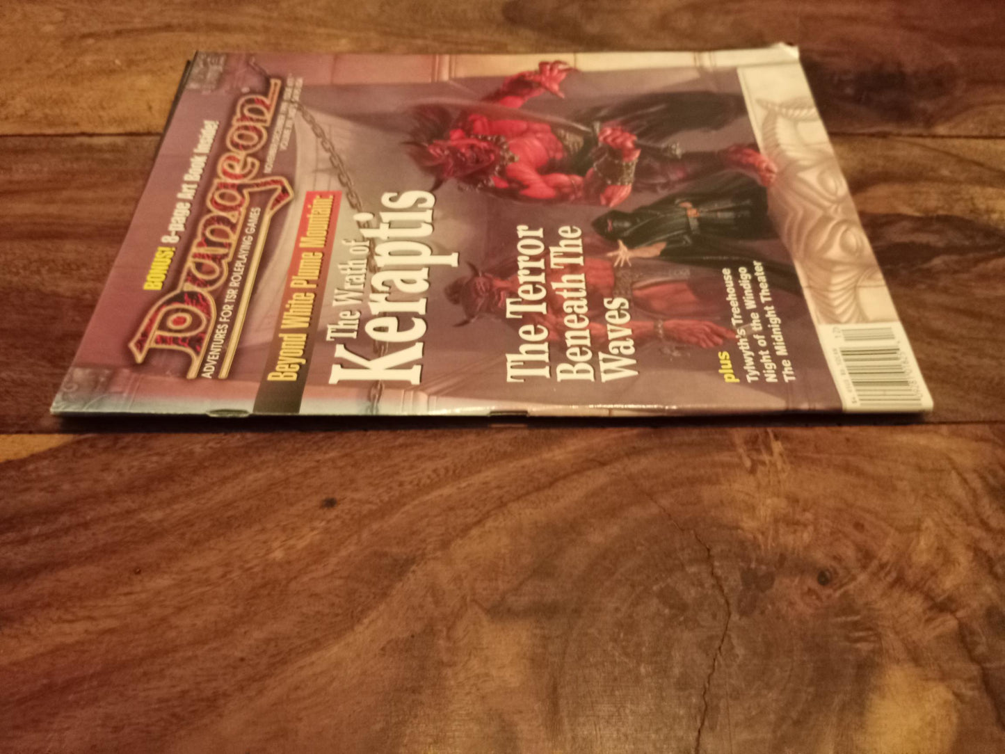 Dungeon Magazine #77 Nov/Dec 1999 TSR D&D