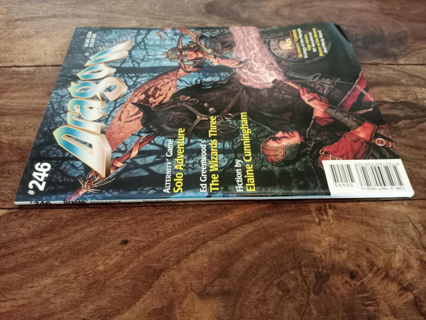 Dragon Magazine #246 April 1998 TSR AD&D