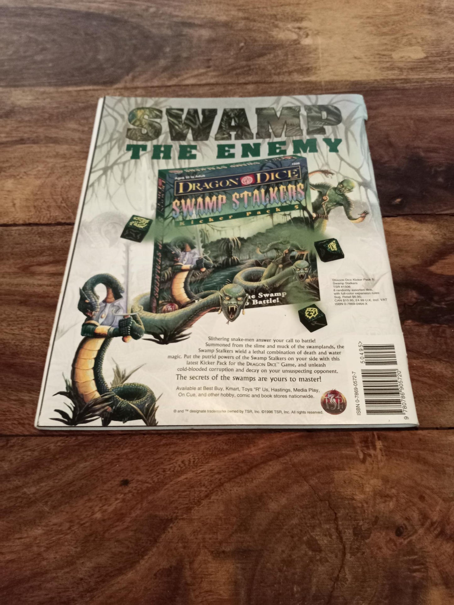 DUNGEON MAGAZINE #63 January 1997 TSR D&D