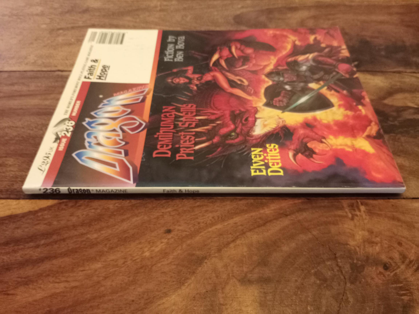 Dragon Magazine #236 December 1996 TSR AD&D