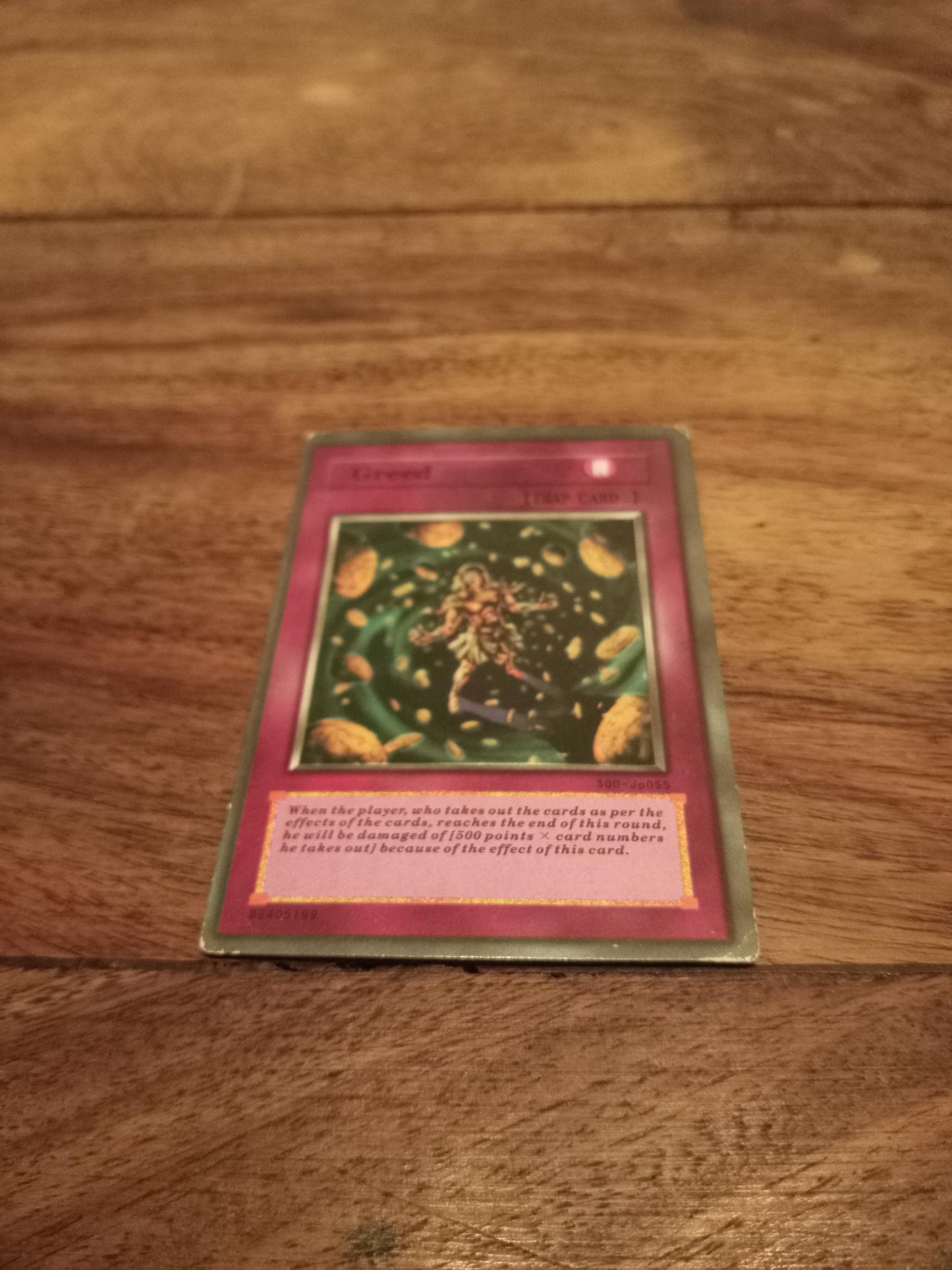 Yu-Gi-Oh! Greed SOD-JP055