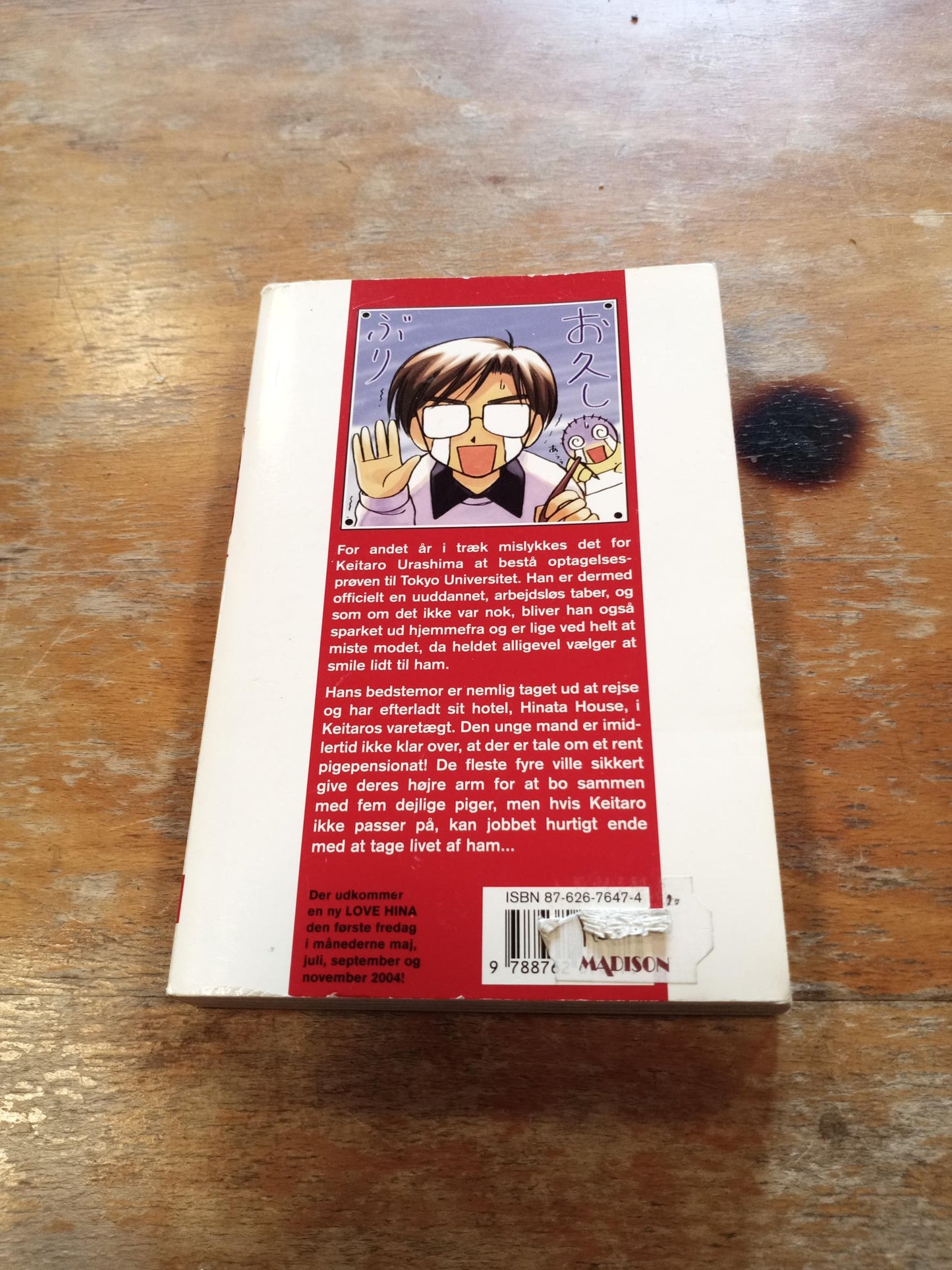 Love Hina #1 Carlsen Manga