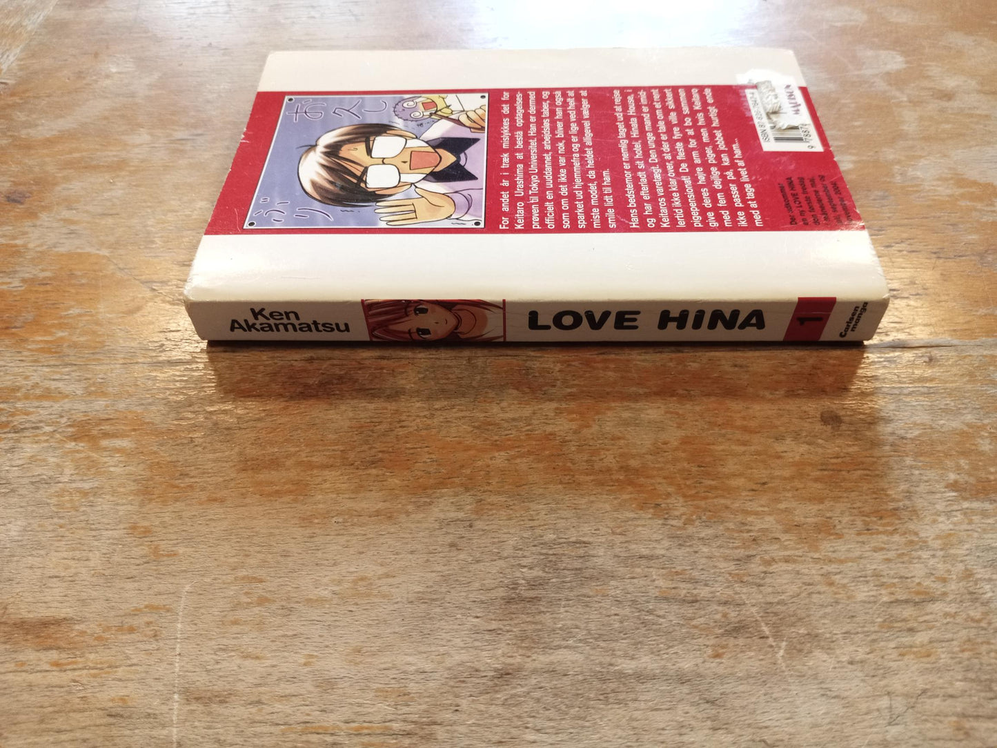 Love Hina #1 Carlsen Manga