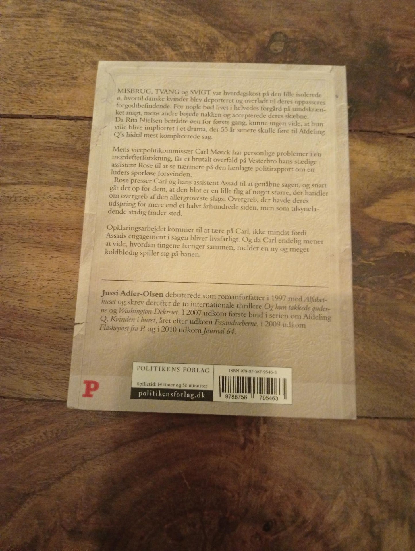 Journal 64 Jussi Adler-Olsen lydbog (cd-rom) 2011
