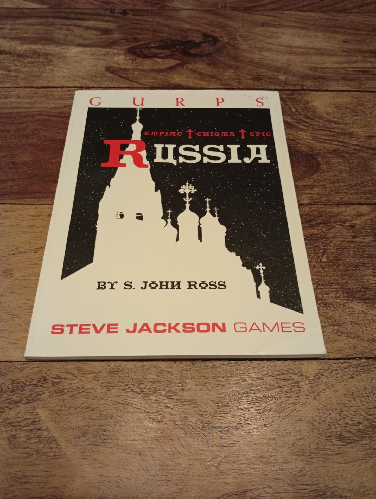 GURPS Russia Steve Jackson Games 1998