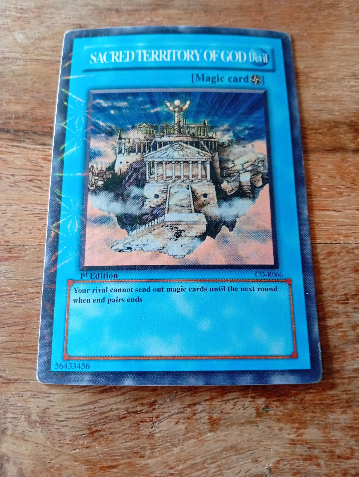 Yu-Gi-Oh! Sacred Territory CD-R066