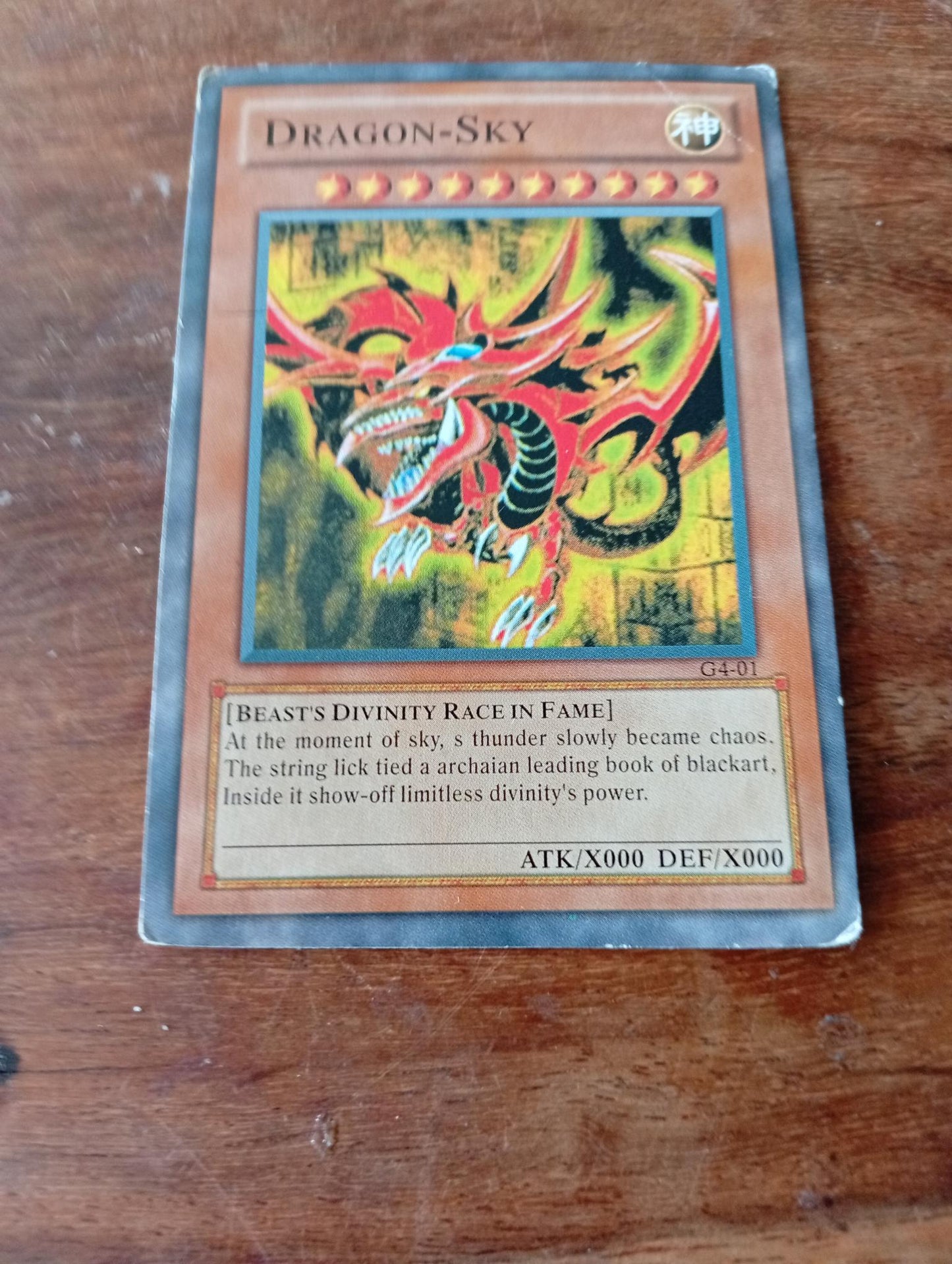 Yu-Gi-Oh! Dragon-Sky G4-01