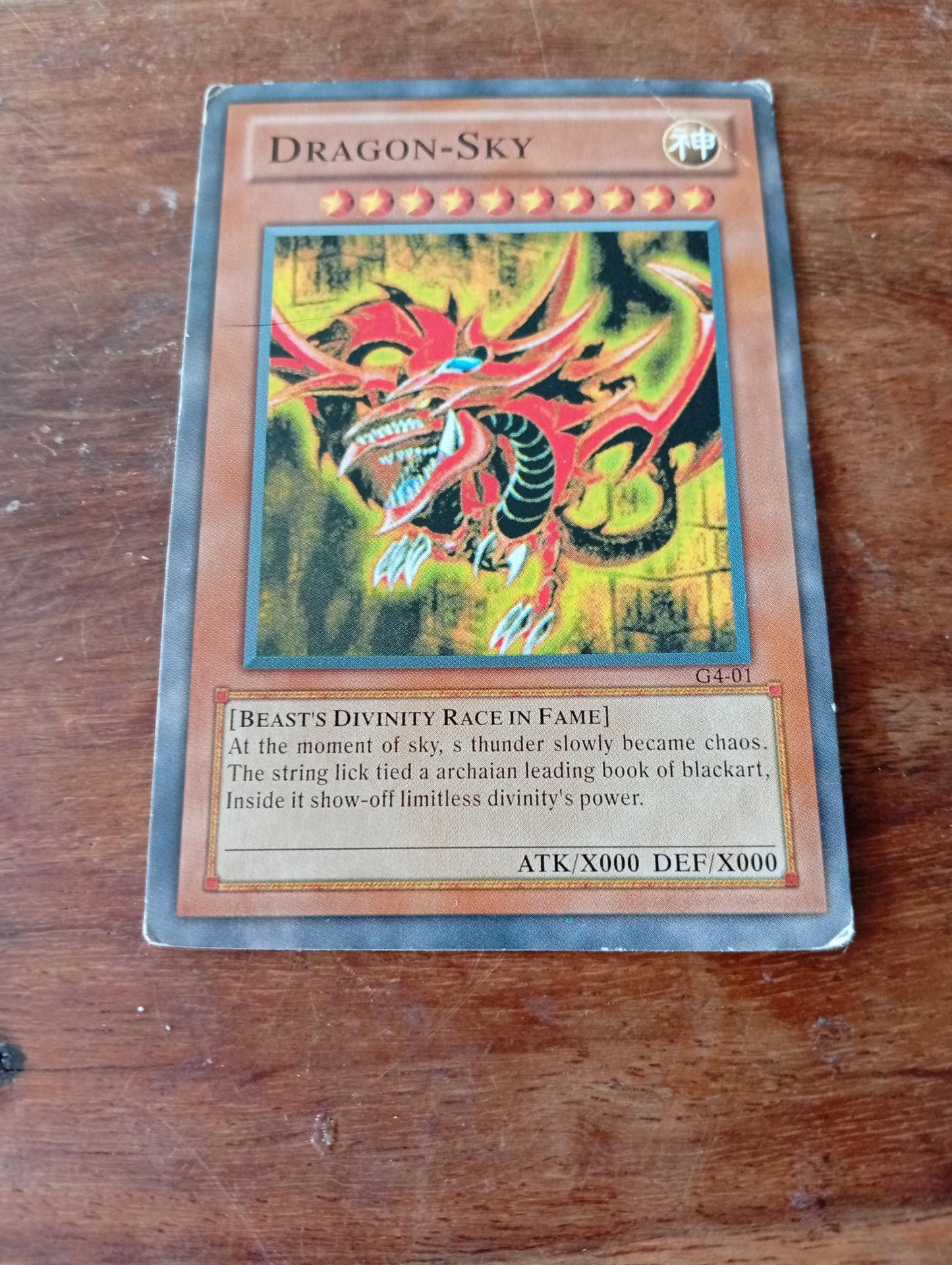 Yu-Gi-Oh! Dragon-Sky G4-01