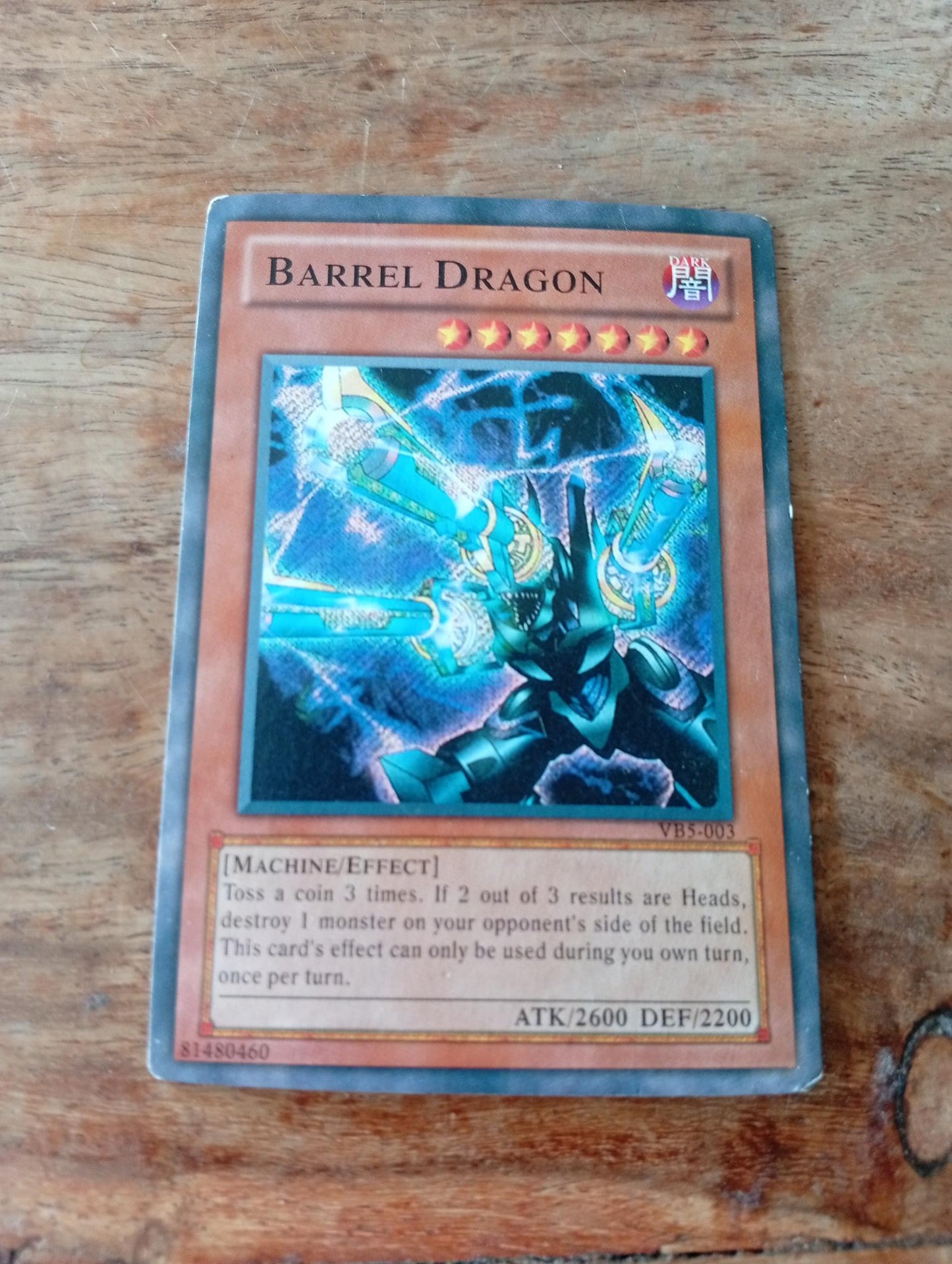 Yu-Gi-Oh! Barrel Dragon VB5-003