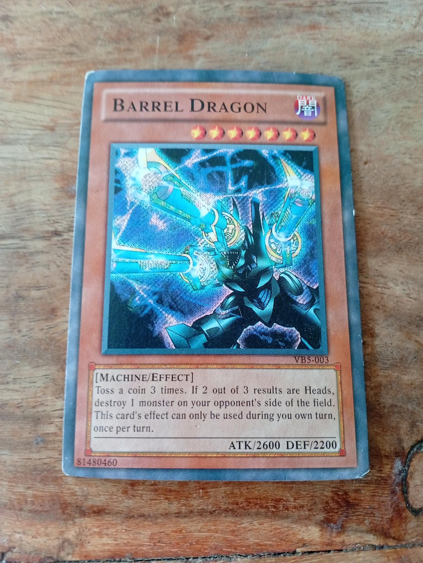 Yu-Gi-Oh! Barrel Dragon VB5-003
