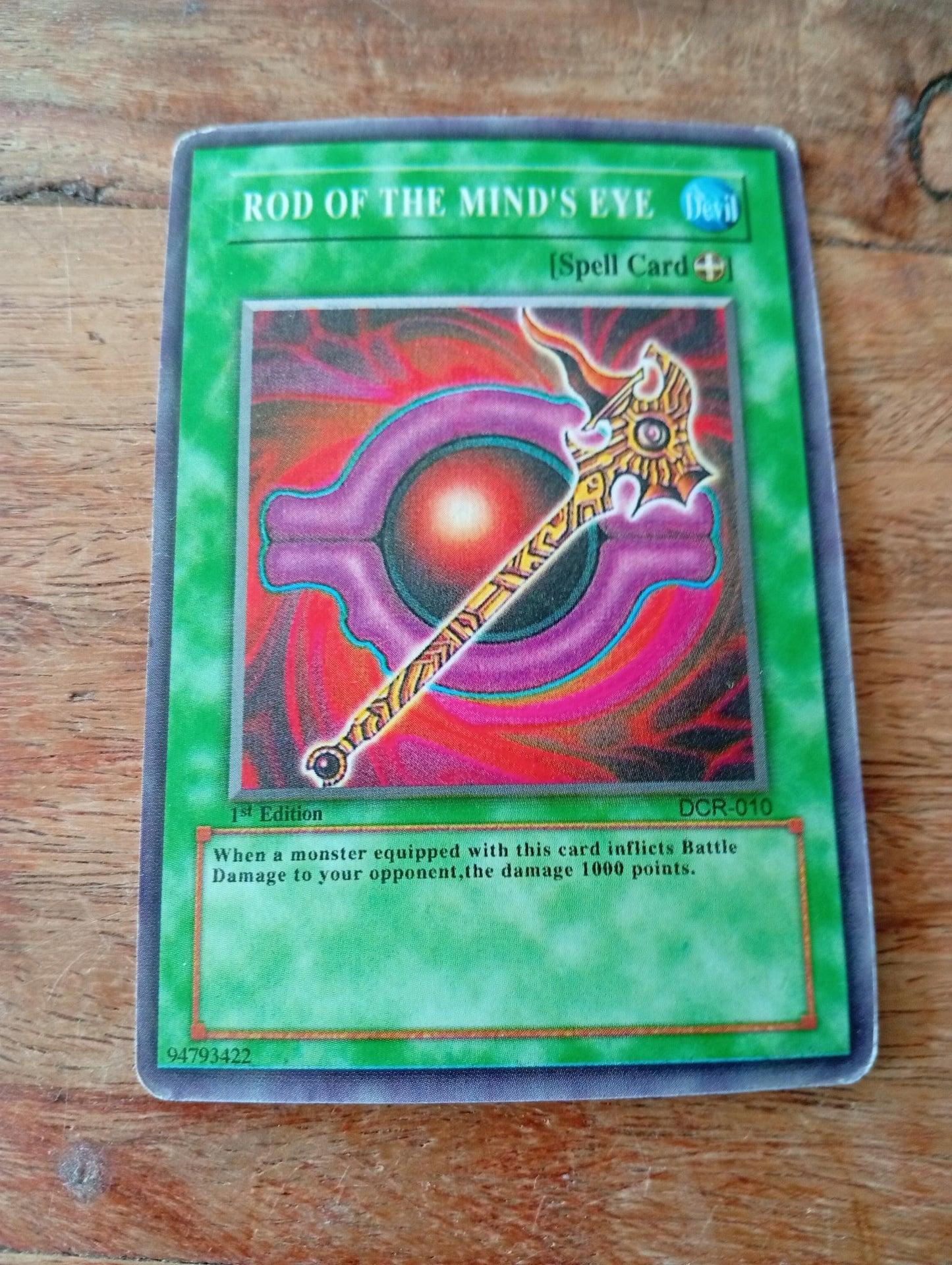 Yu-Gi-Oh! Rod of the Mind`s Eye DCR-010