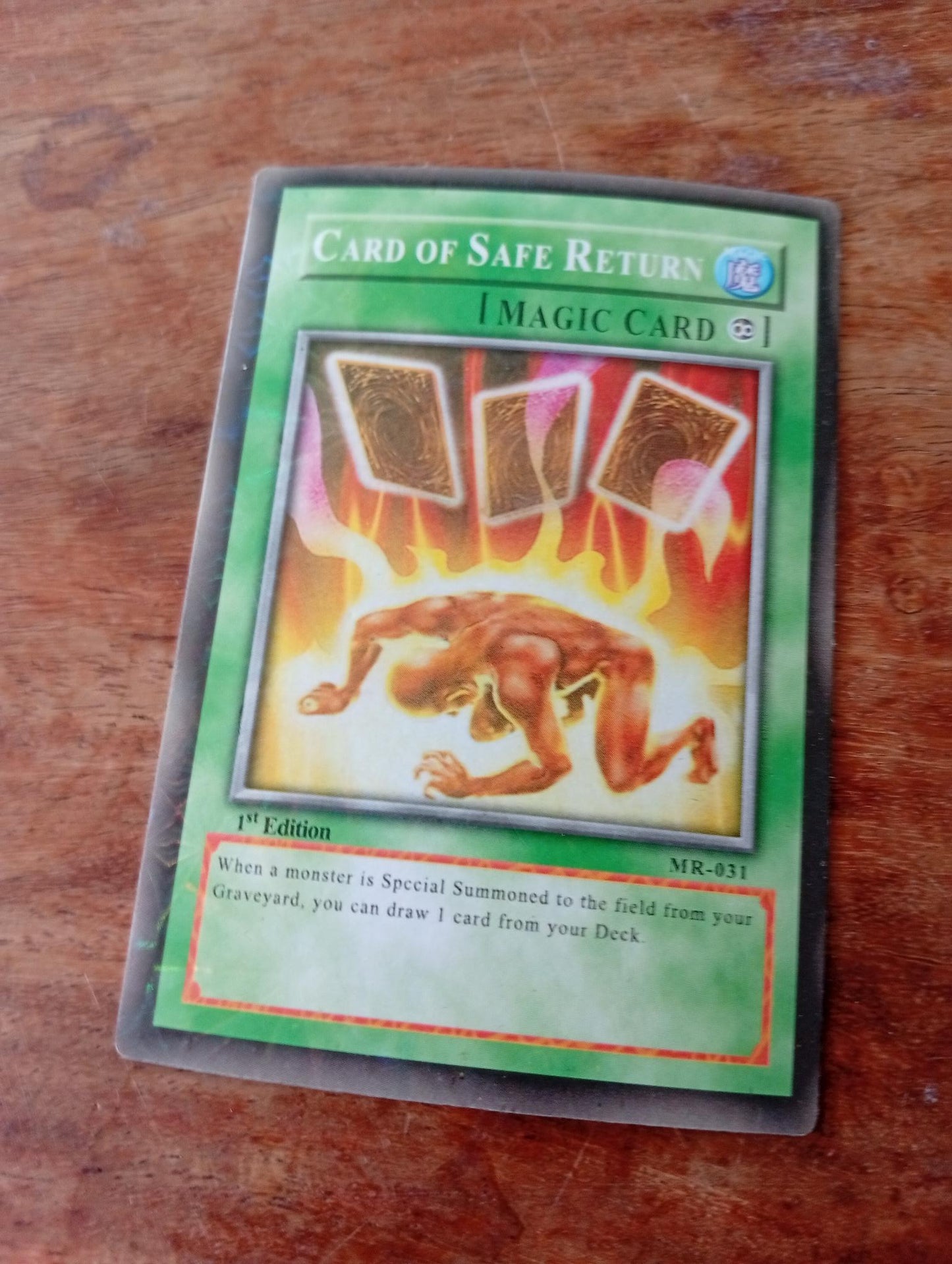 Yu-Gi-Oh! Card of Safe Return MR-031