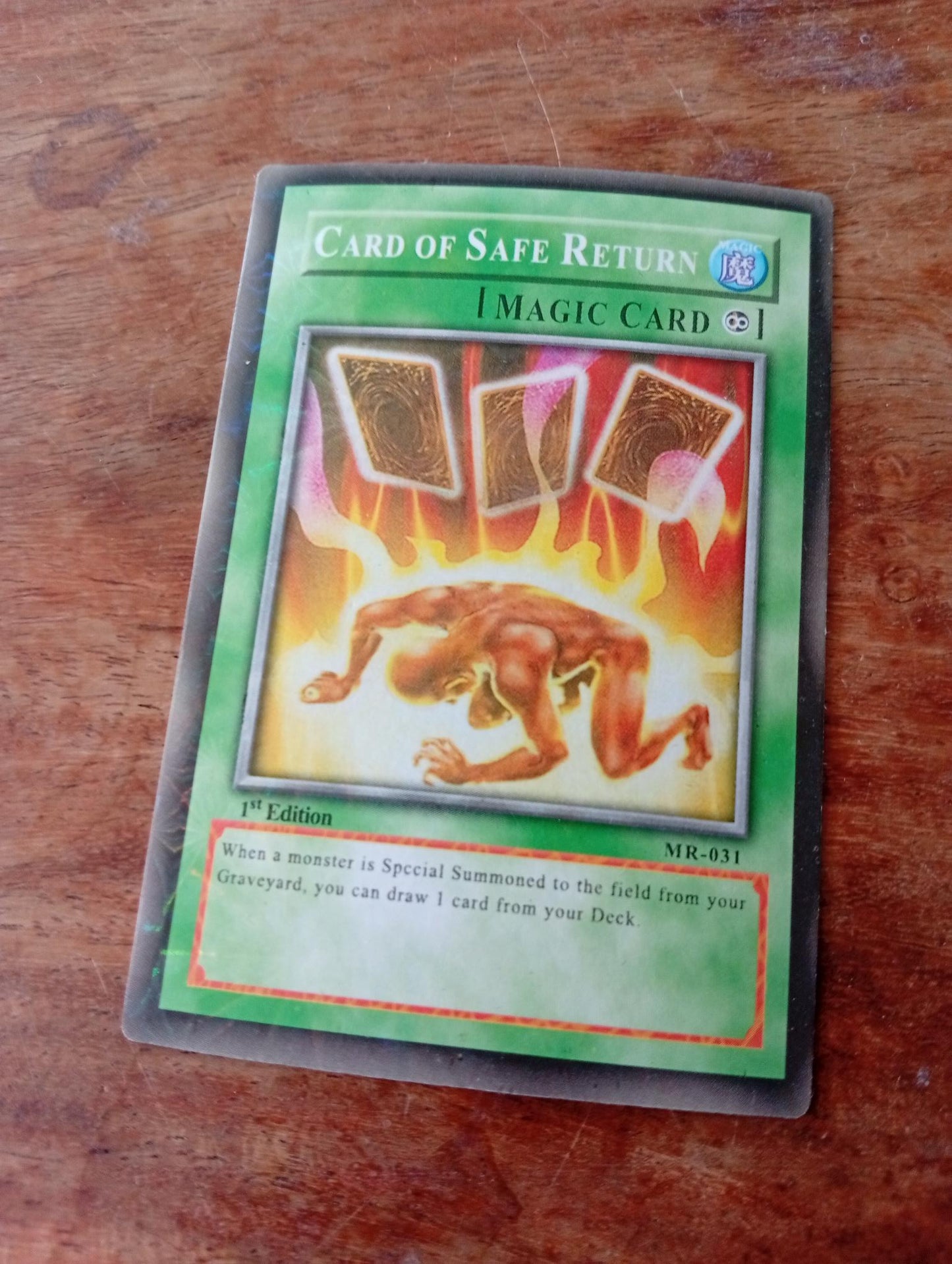 Yu-Gi-Oh! Card of Safe Return MR-031