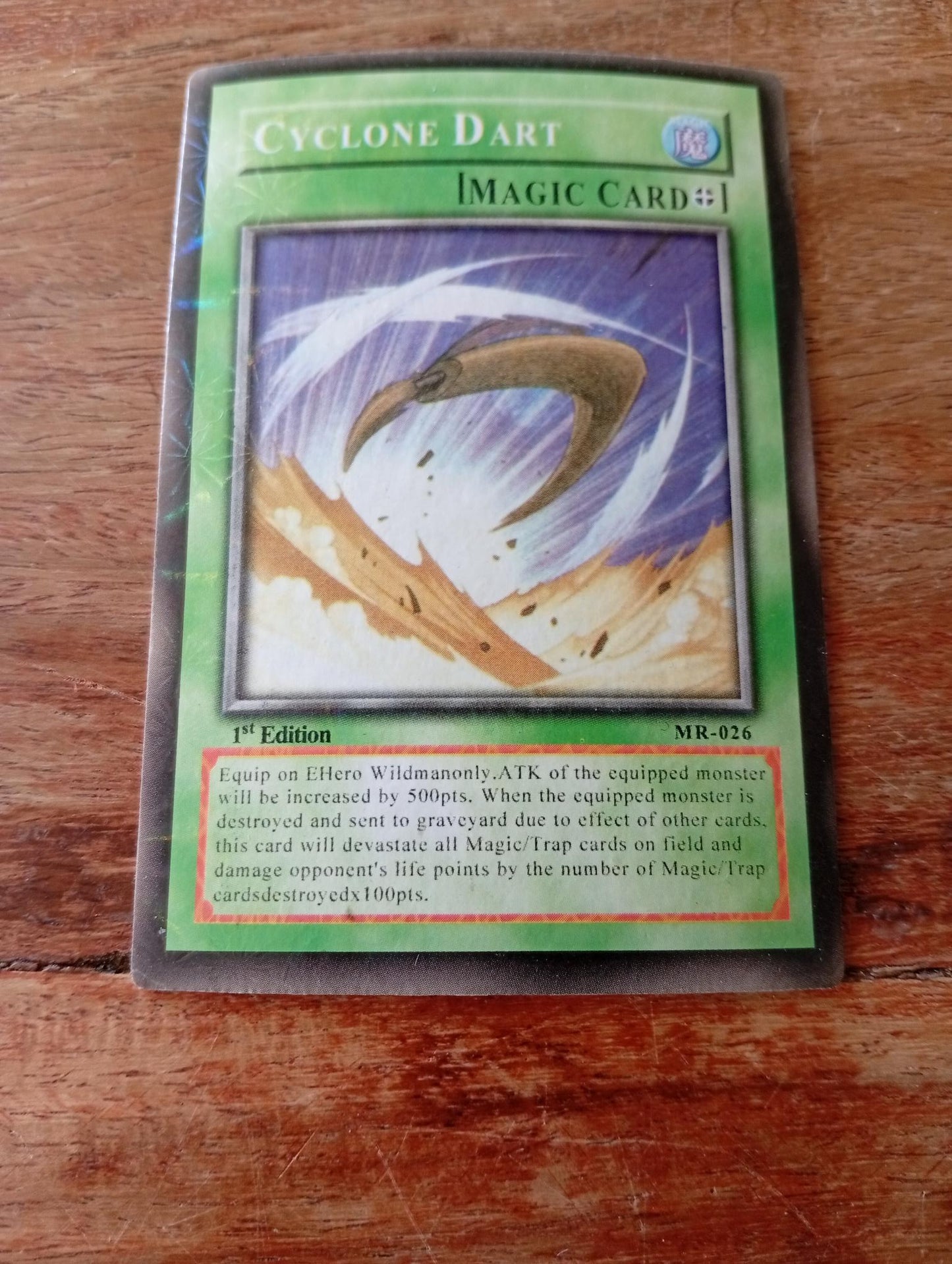 Yu-Gi-Oh! Cyclone Dart MR-026