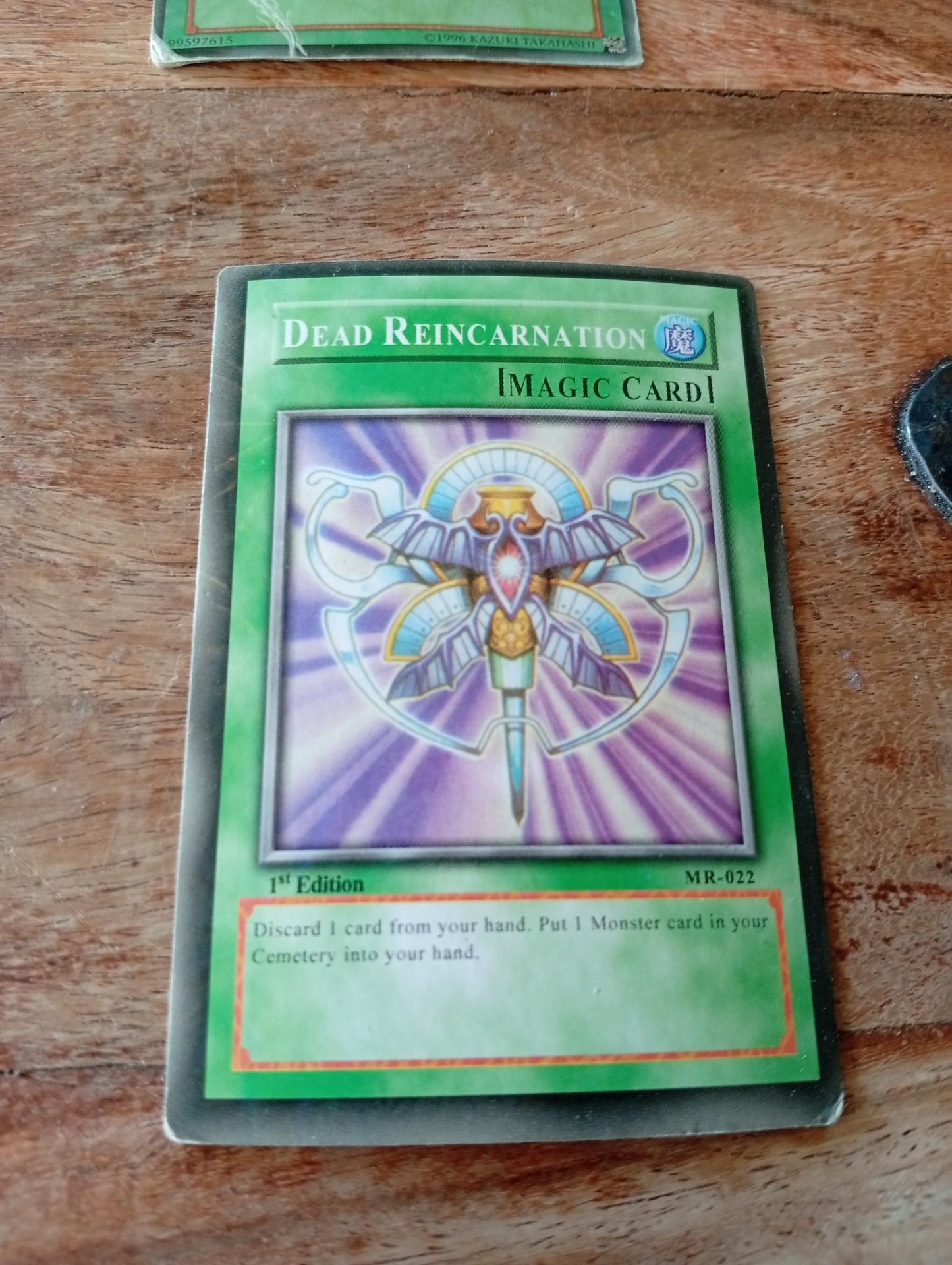 Yu-Gi-Oh! Dark Reincarnation MR-022