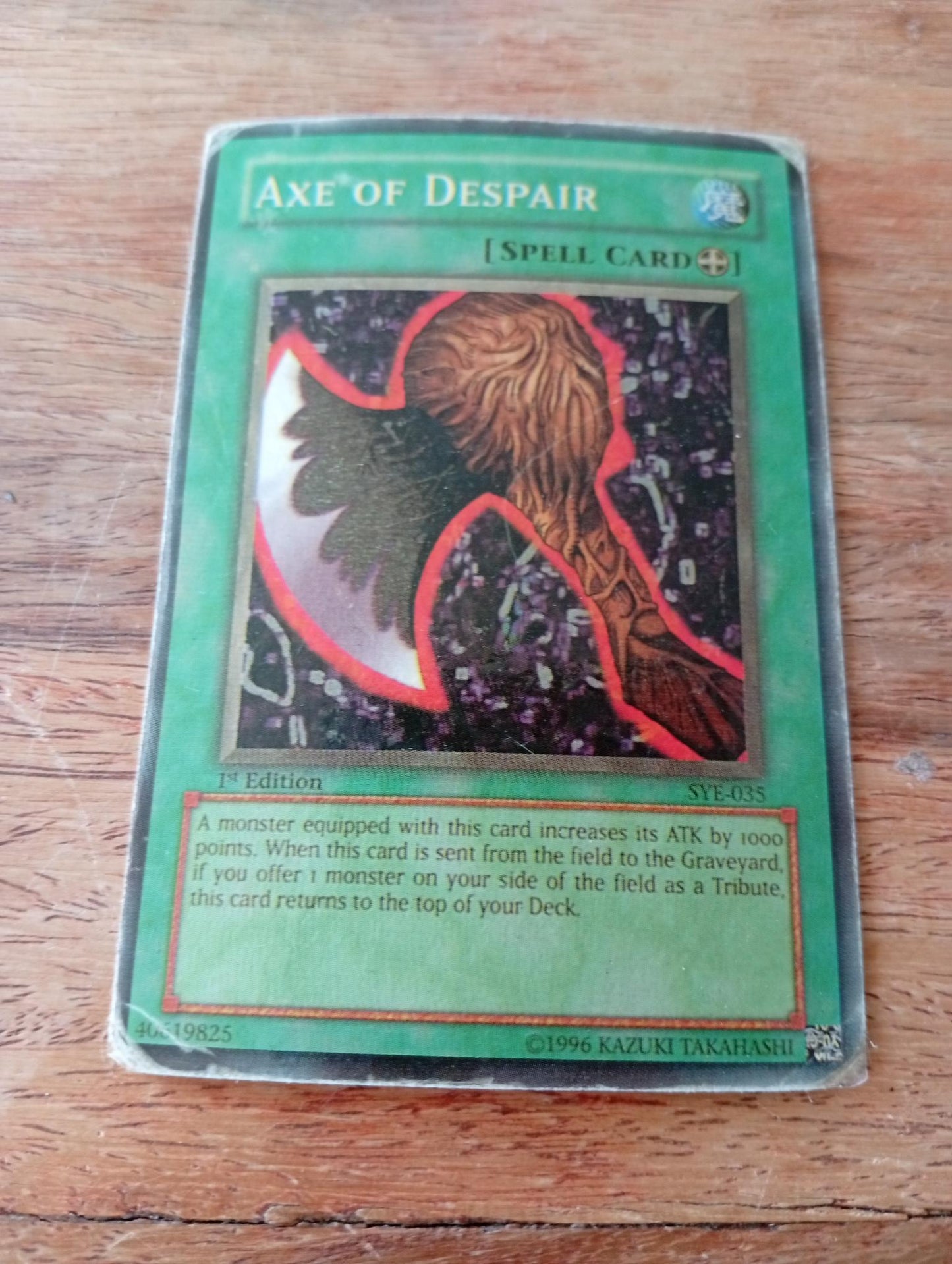 Yu-Gi-Oh! Axe of Despair SYE-035