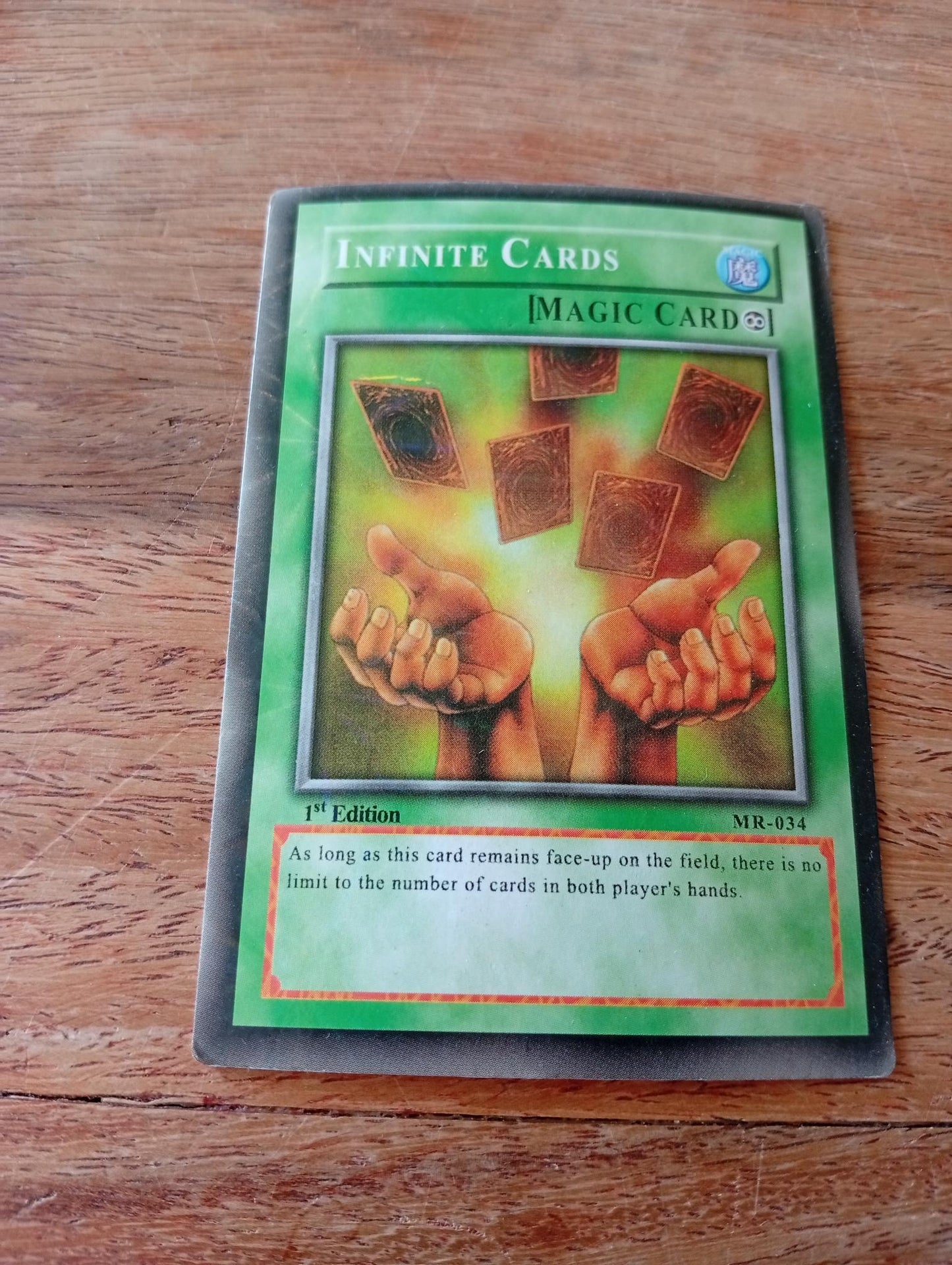 Yu-Gi-Oh! Infinite Cards MR-034