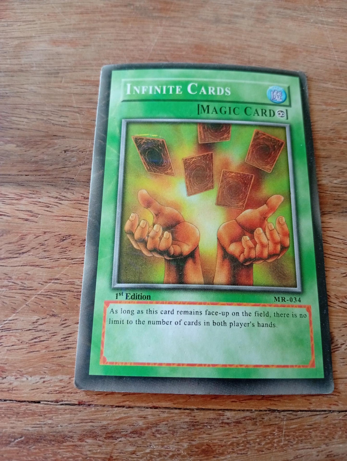 Yu-Gi-Oh! Infinite Cards MR-034