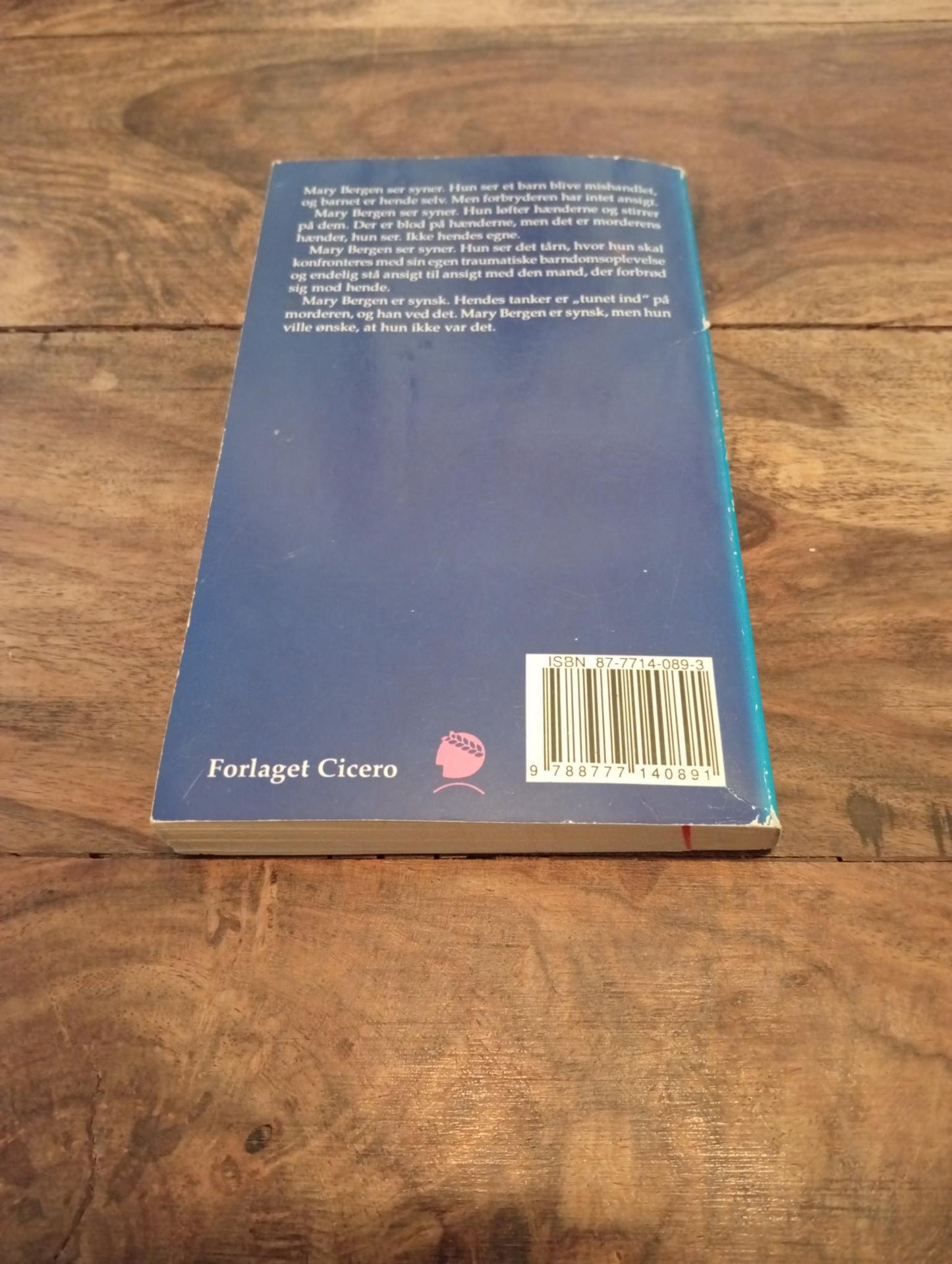 Syner Dean R. Koontz Cicero 1992
