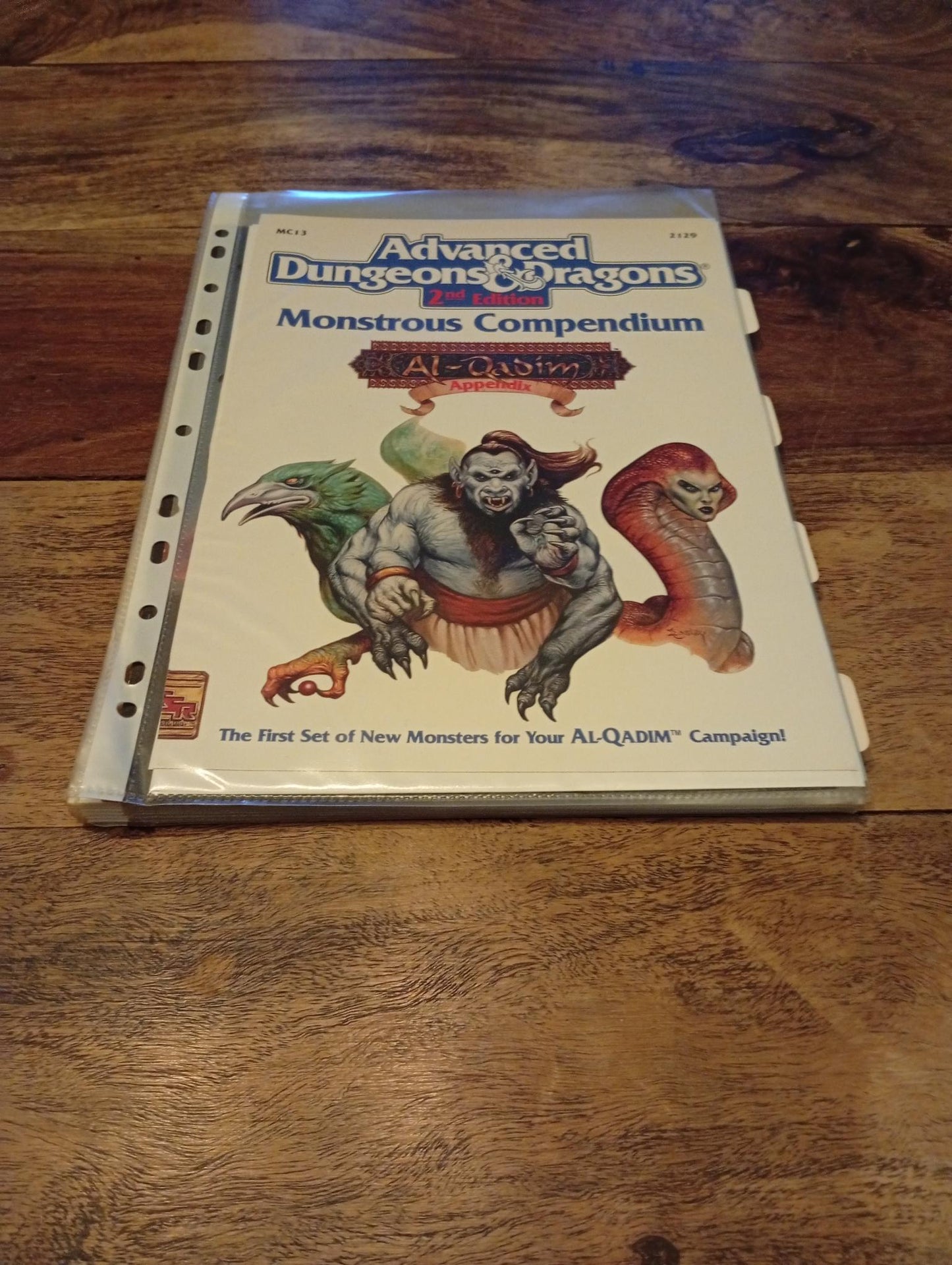 AD&D Al-Qadim Monstrous Compendium Appendix TSR 2129 AD&D 1992