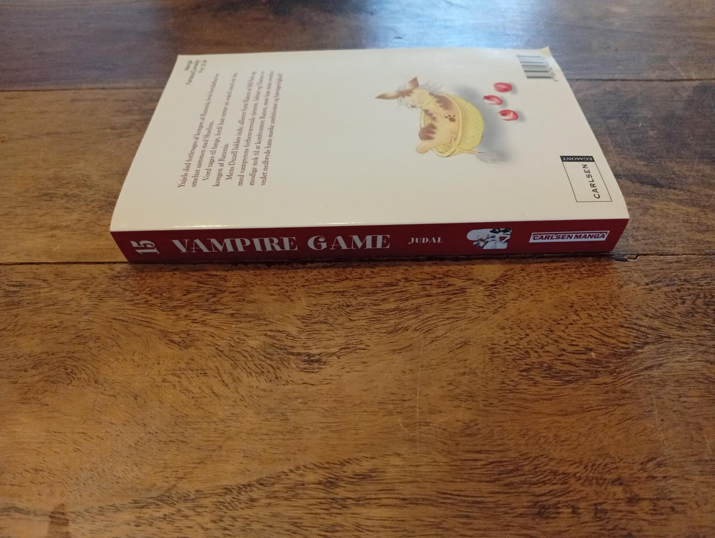 Vampire Game #15 Judal