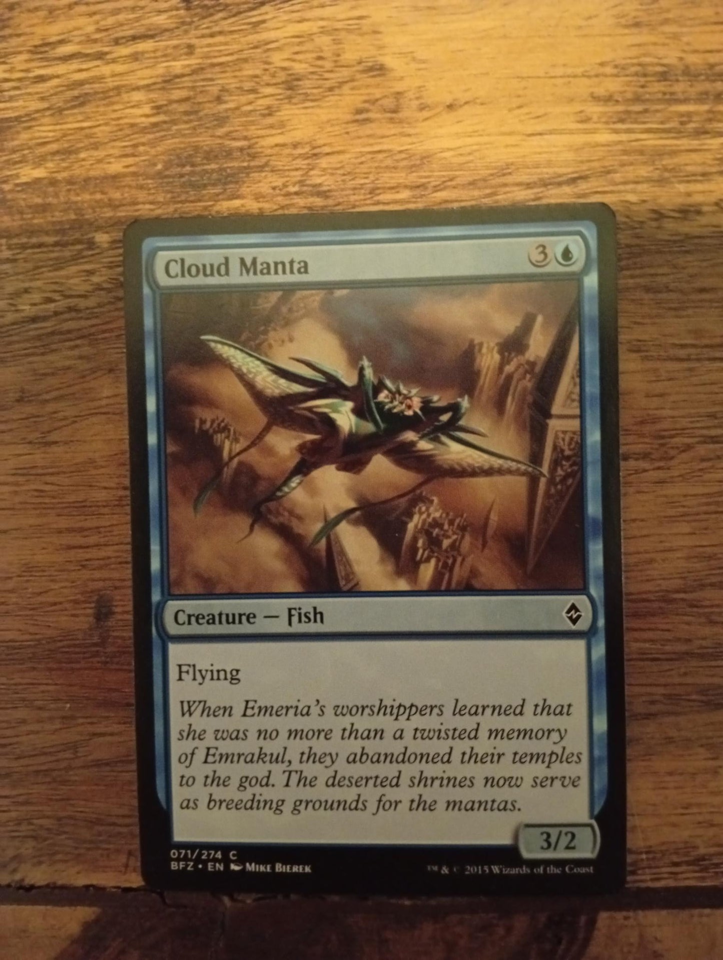 Magic The Gathering Cloud Manta 071/274 Battle for Zendikar