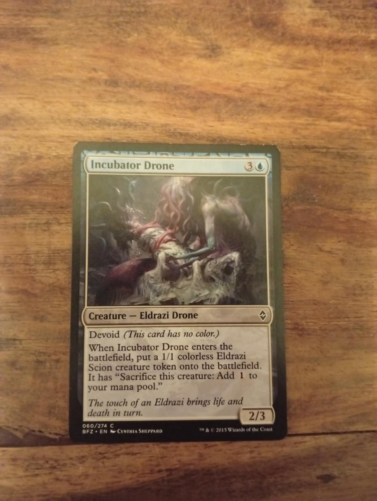 Magic The Gathering Incubator Drone 060/274 Battle for Zendikar
