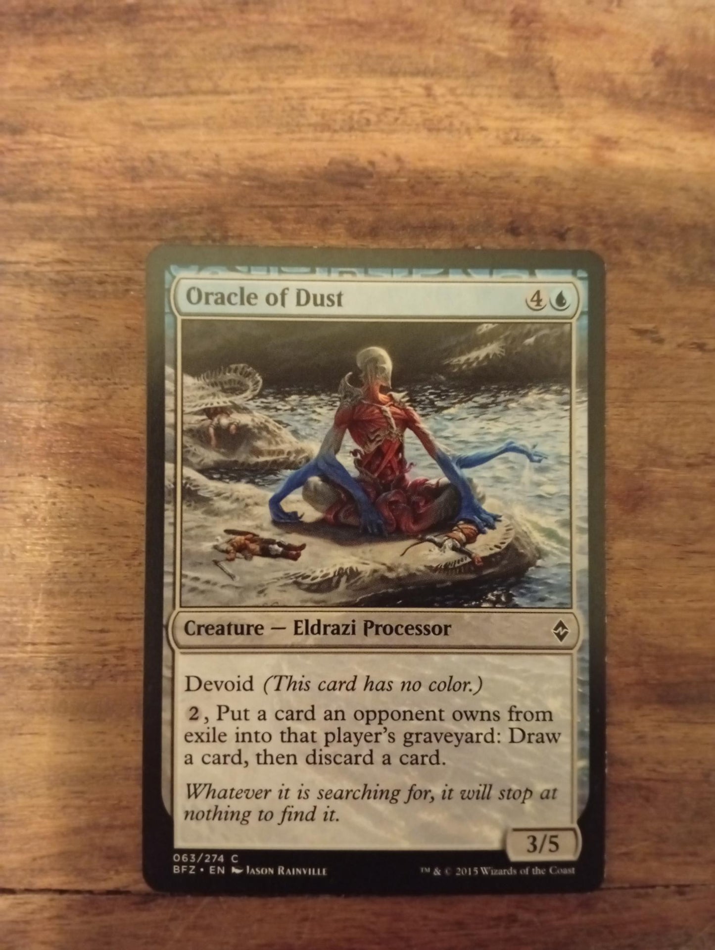 Magic The Gathering Oracle of Dust 063/274 Battle for Zendikar
