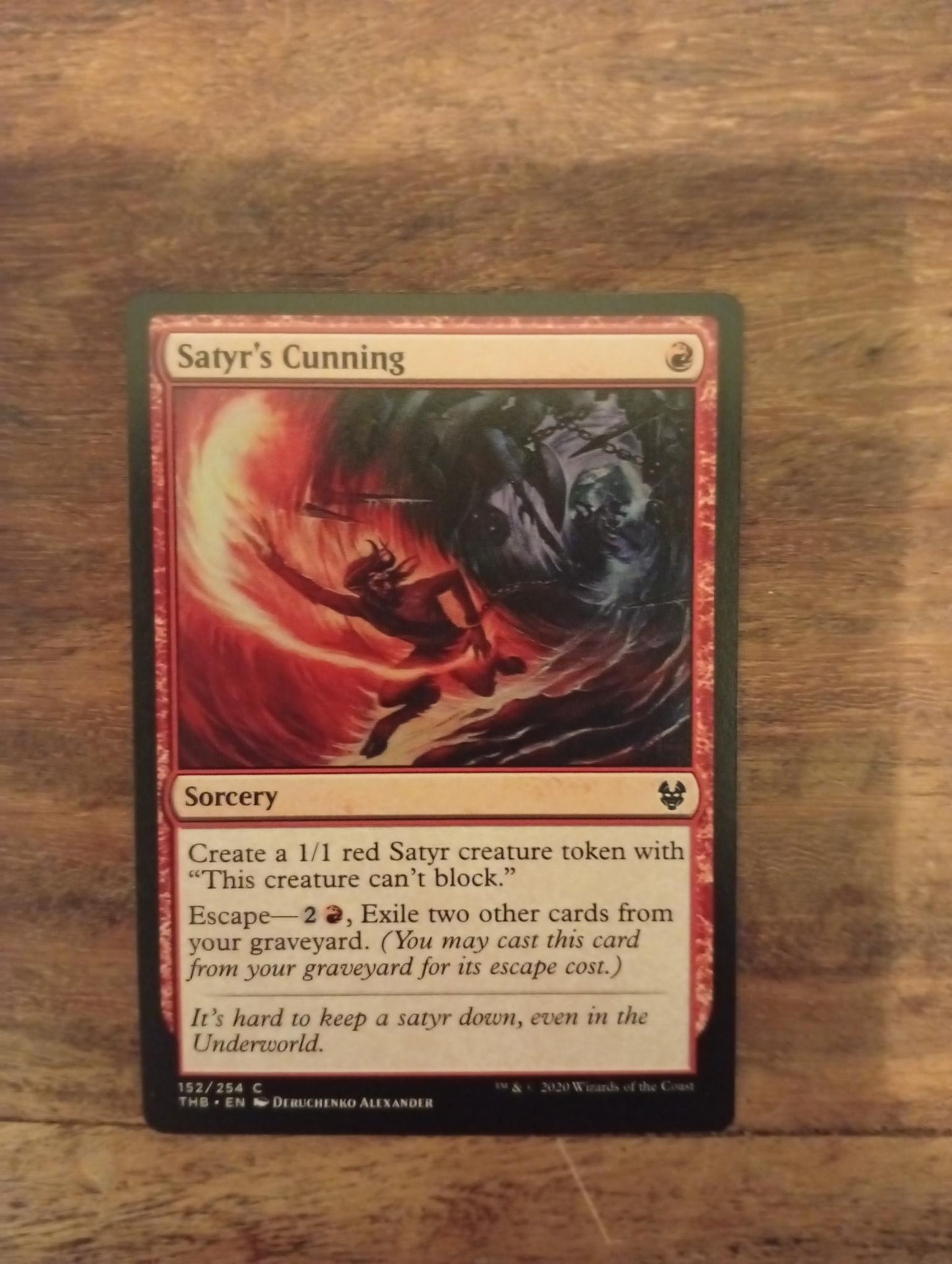 Magic The Gathering Satyr's Cunning 152/254 Theros Beyond Death