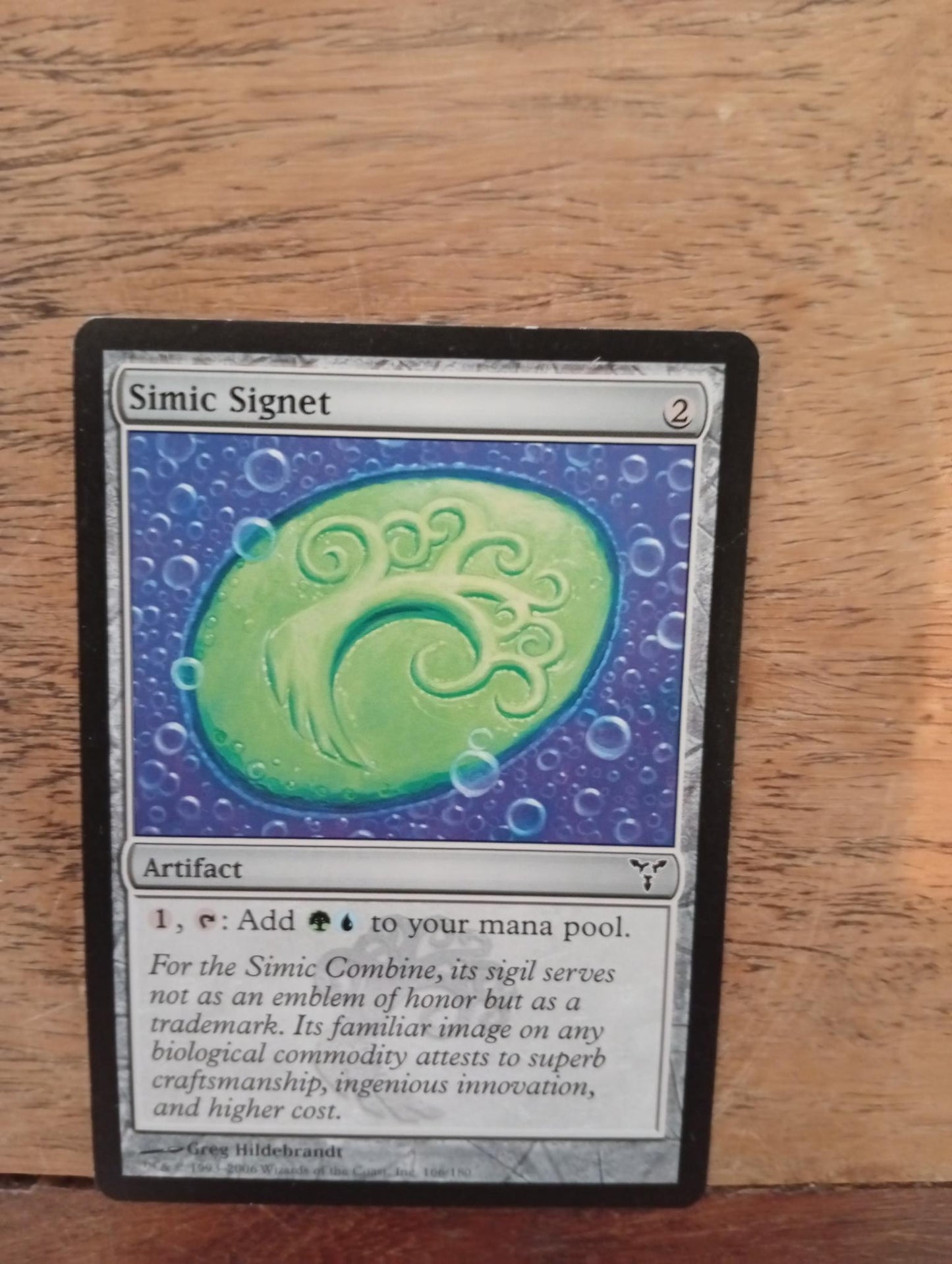 Magic The Gathering Simic Signet 166/180 Dissension - AllRoleplaying.com