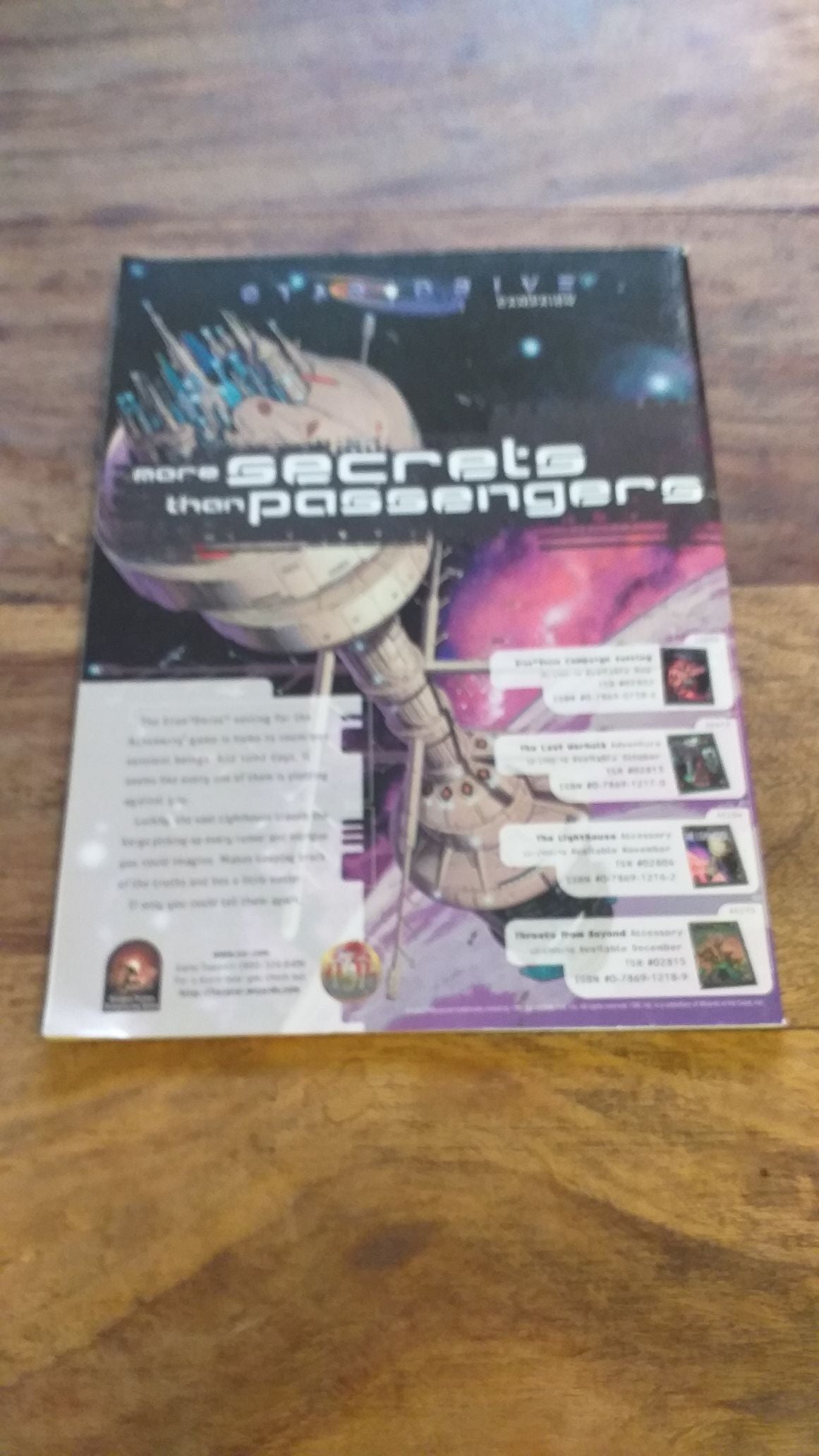 DUNGEON MAGAZINE #71 1998 TSR D&D