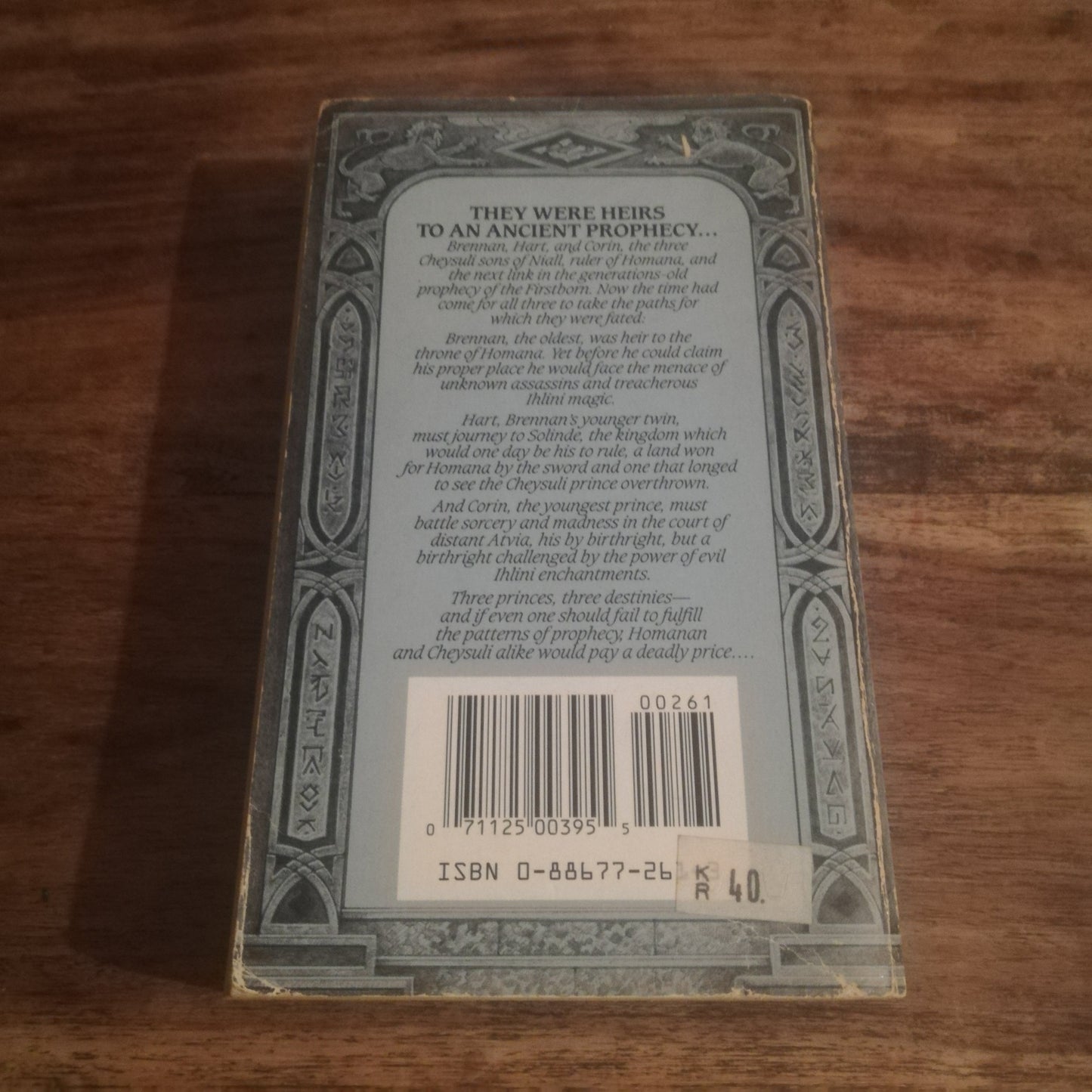 CHRONICLES OF THE CHEYSULI Jennifer Roberson LOT OF 5 1st Print - AllRoleplaying.com