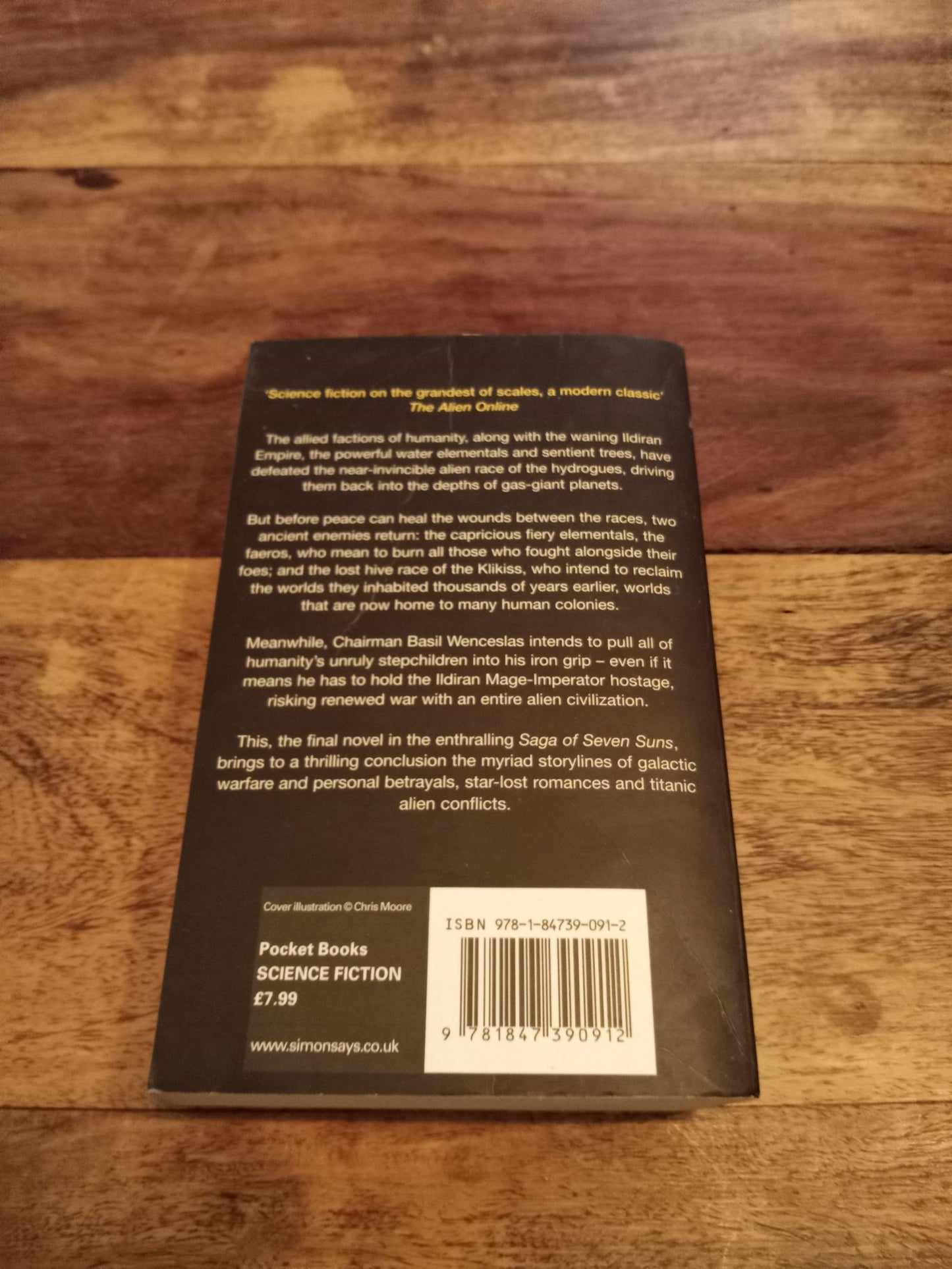 The Ashes of Worlds Saga of Seven Suns #7 Kevin J. Anderson 2008