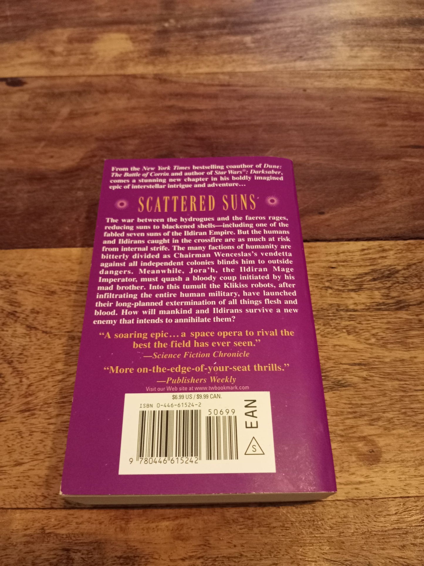 Saga Of The Seven Suns #1-4 Kevin J. Anderson