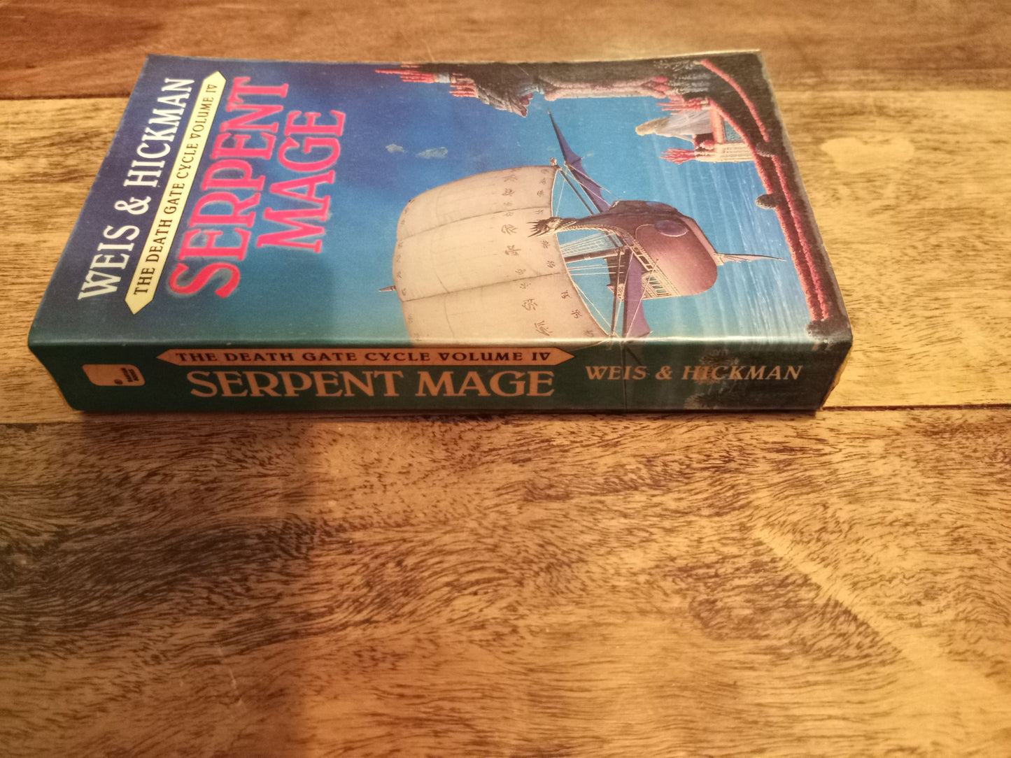 Serpent Mage The Death Gate Cycle Volume 4 Margaret Weis & Tracy Hickman 1993