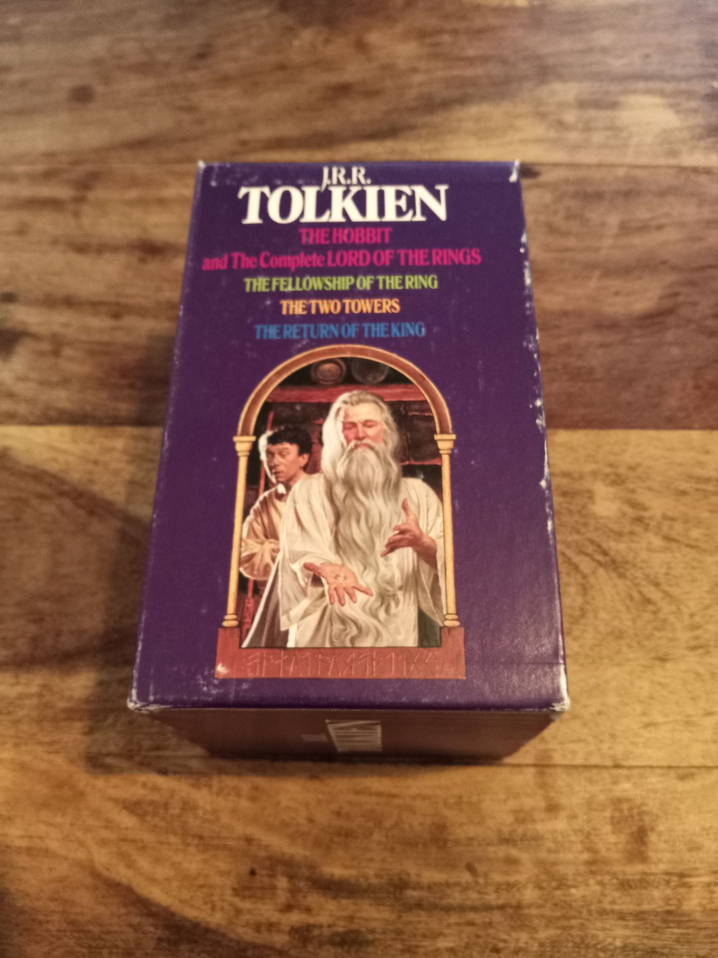 J.R.R. Tolkien Vintage The Lord of the Rings - The Hobbit Box Set 1983