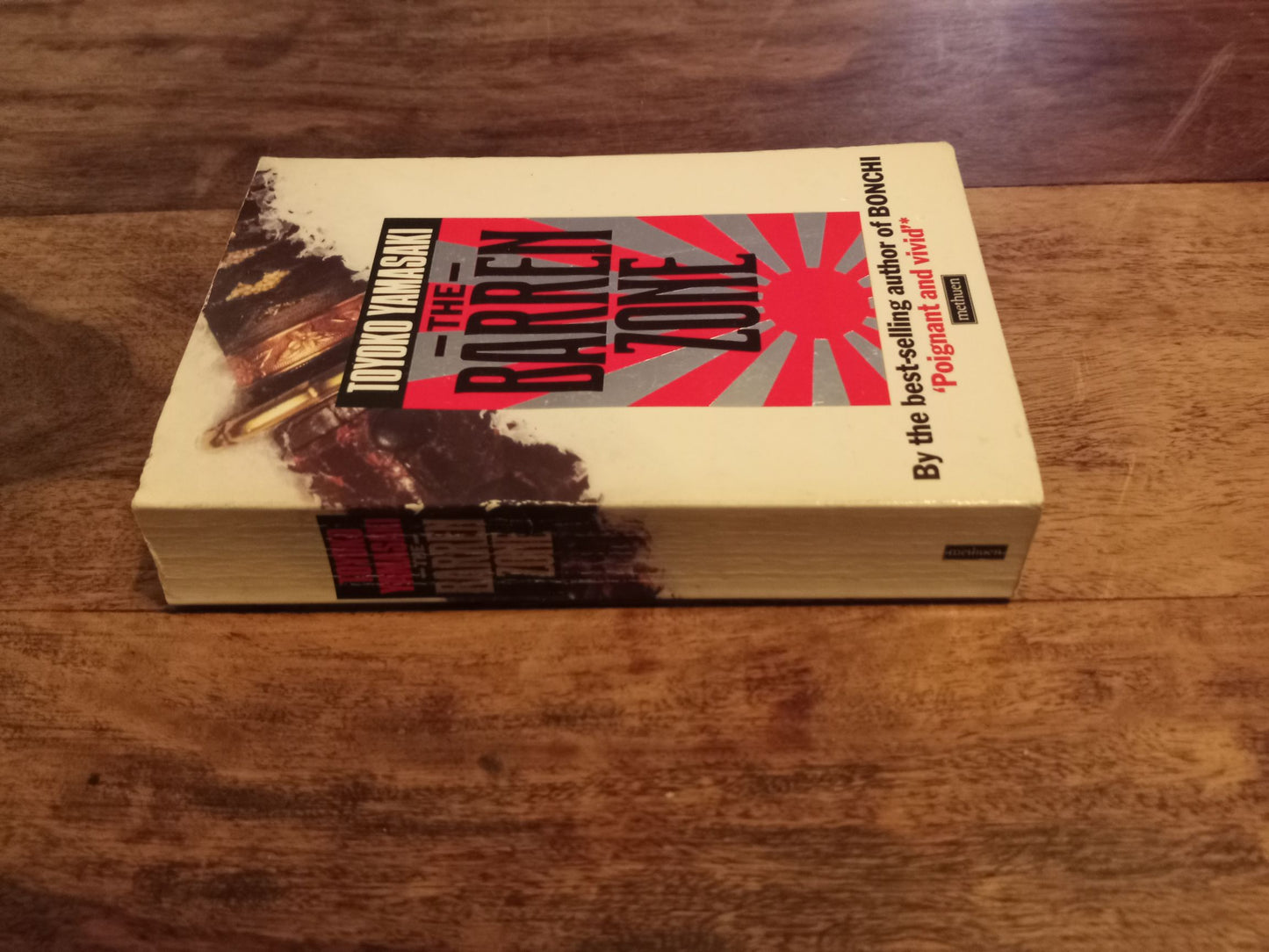 The Barren Zone Toyoko Yamazaki 1976