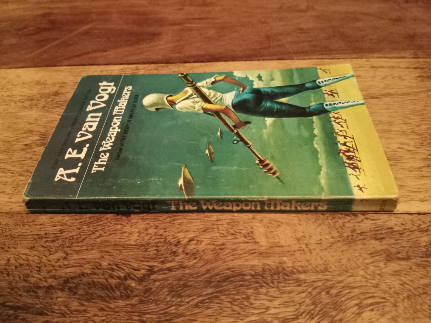 The Weapon Makers A. E. van Vogt 1979