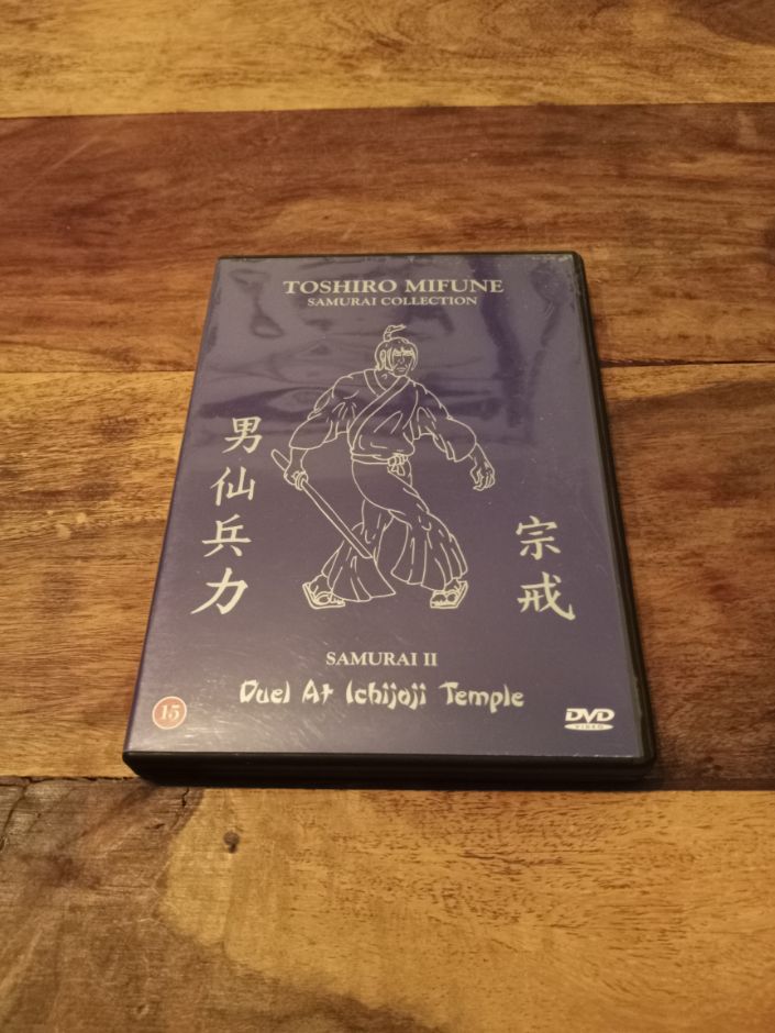 Toshiro Mifune Samurai Collection Duel at I hi Joji Temple Samurai II Dvd